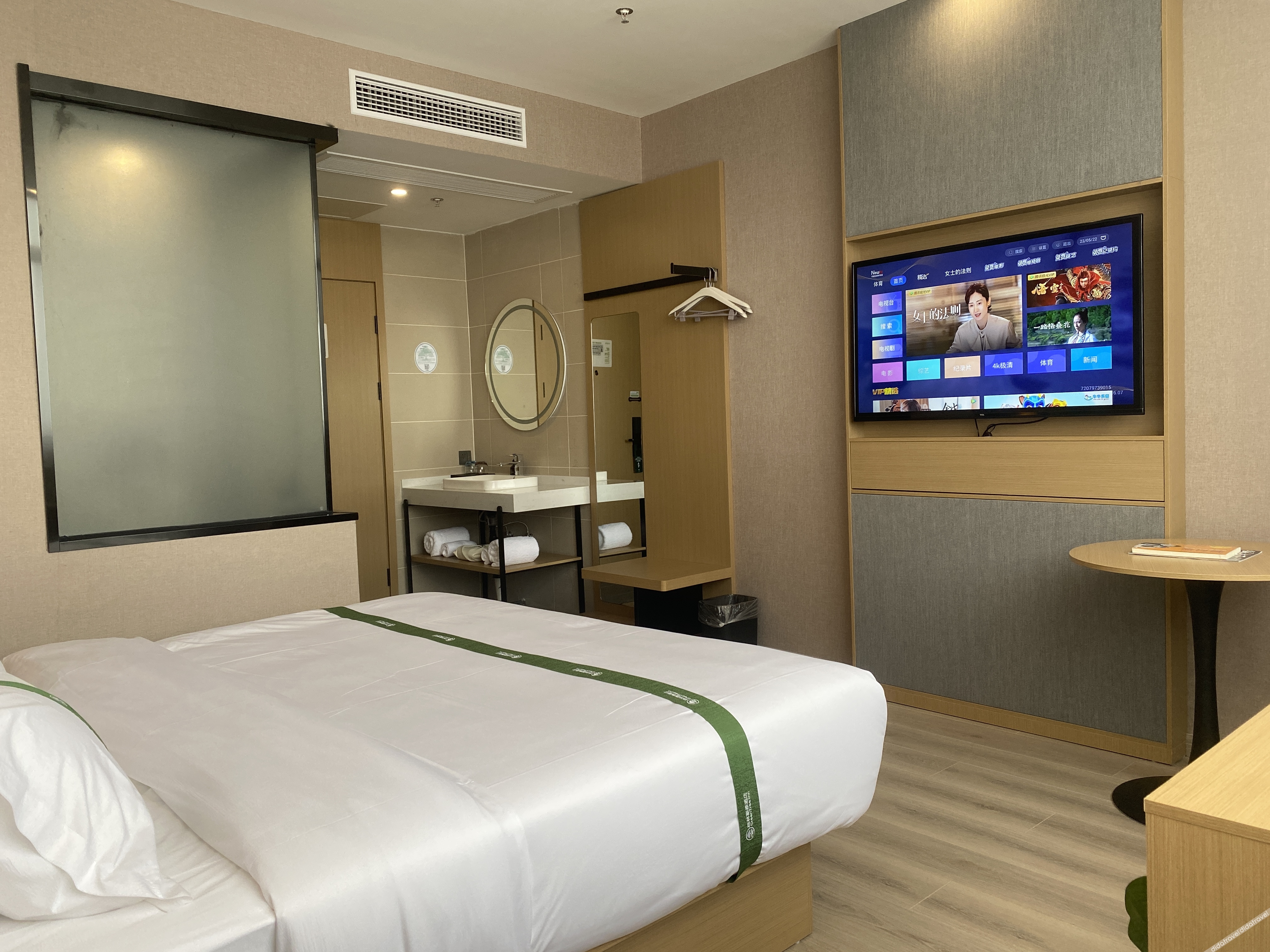 GreenTree Inn Smart Select Hotel (Hai'an East Furniture Industrial Park Branch) 3*