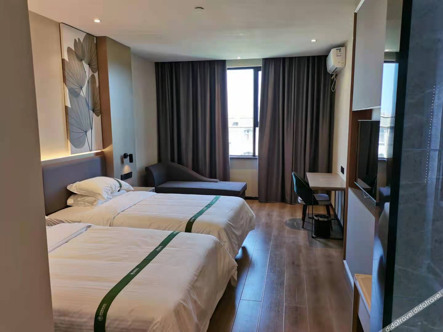 GreenTree Inn 2*