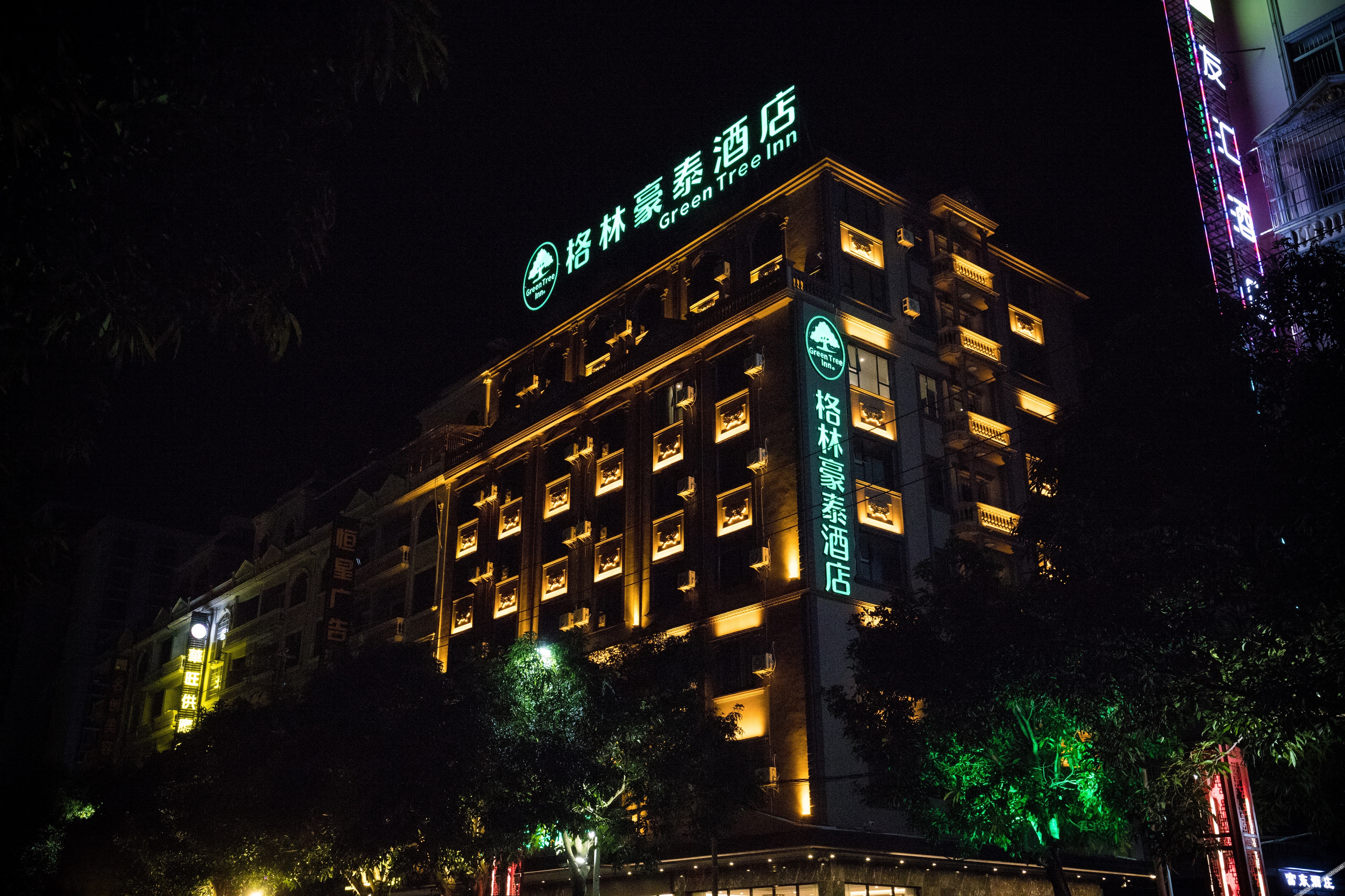 GreenTree Inn 2*