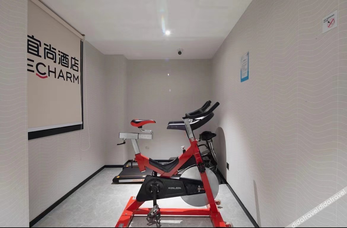 Echarm Hotel (Jishoushi Government Qianzhou Ancient City) 3*