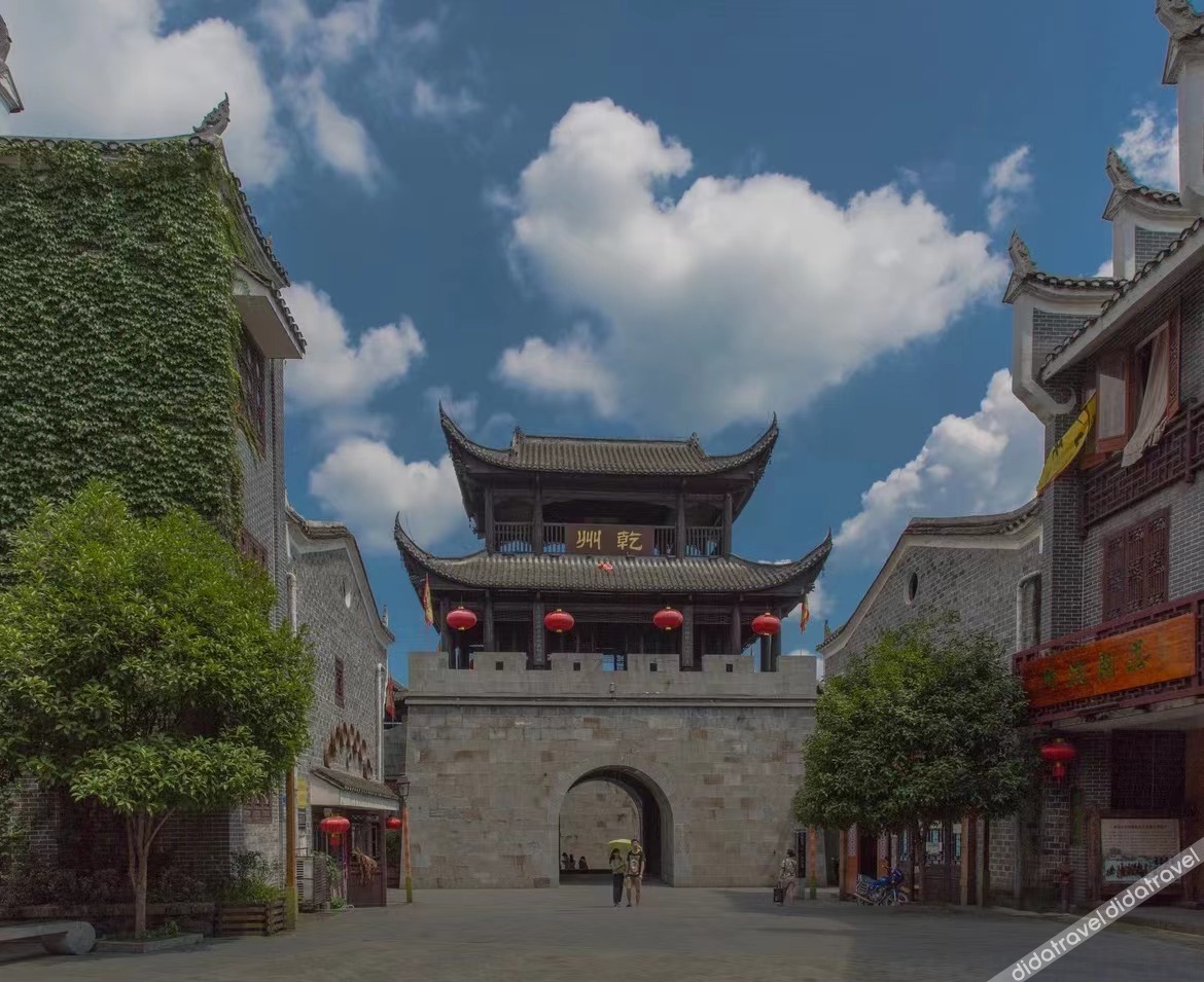 Echarm Hotel (Jishoushi Government Qianzhou Ancient City) 3*