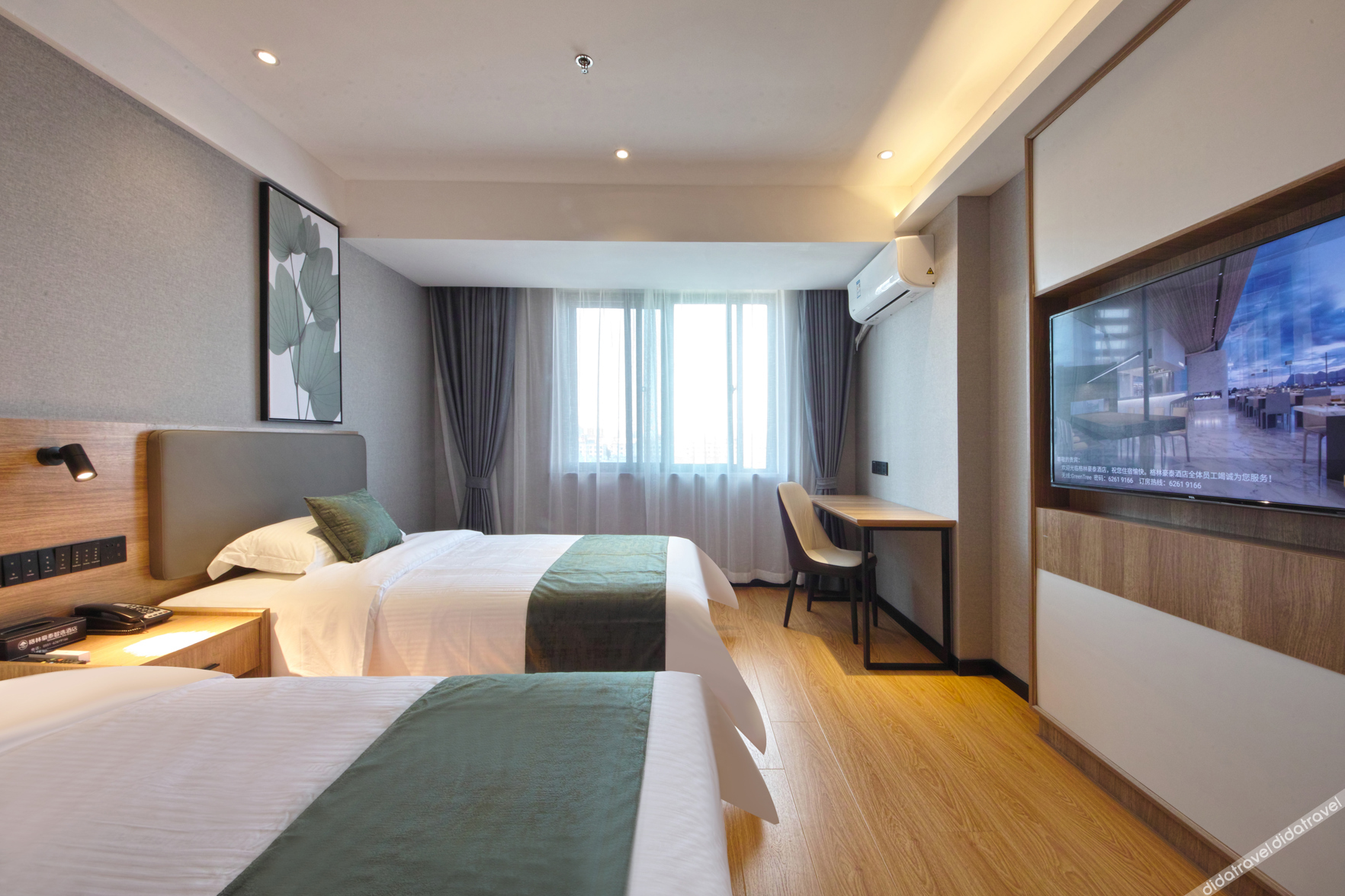 GreenTree Zhixuan Hotel (Hefei Yuxi Road Baida Zhougudui) 2*