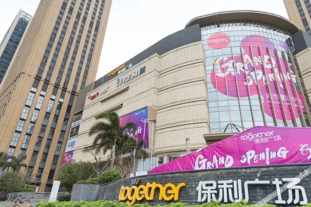 GreenTree Zhixuan Hotel (Hefei Yuxi Road Baida Zhougudui) 2*