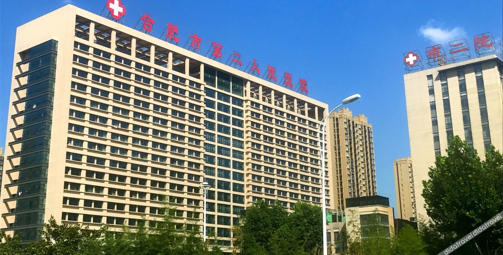 GreenTree Zhixuan Hotel (Hefei Yuxi Road Baida Zhougudui) 2*
