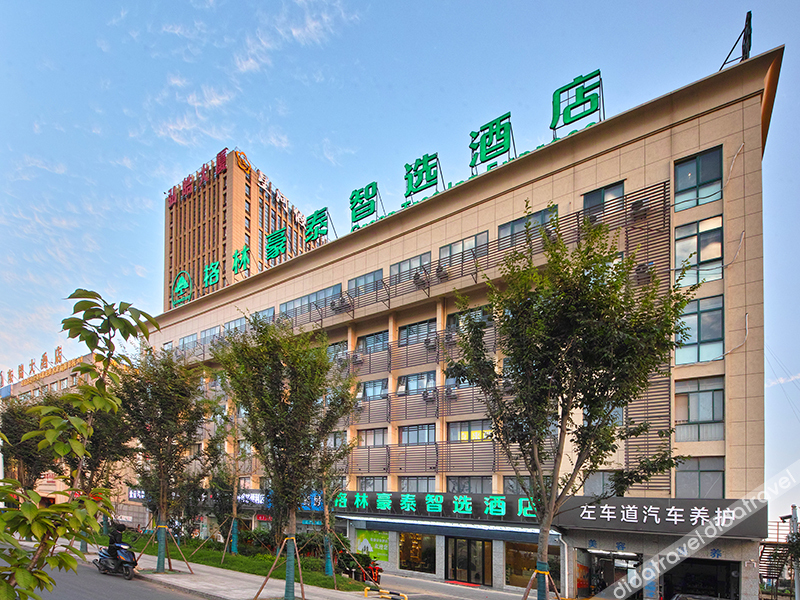 GreenTree Zhixuan Hotel (Hefei Yuxi Road Baida Zhougudui) 2*