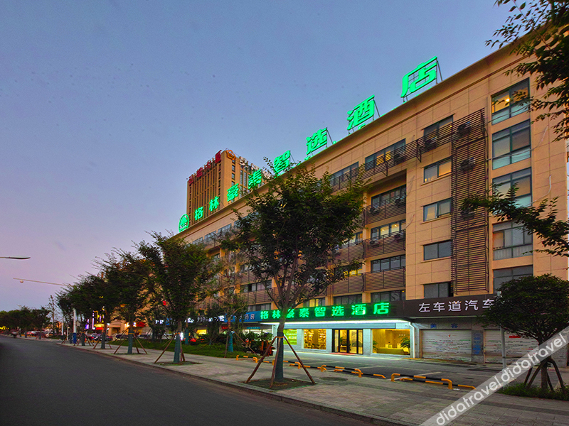 GreenTree Zhixuan Hotel (Hefei Yuxi Road Baida Zhougudui) 2*
