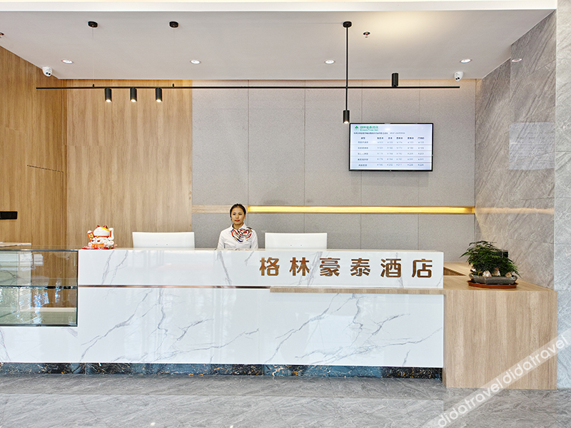 GreenTree Zhixuan Hotel (Hefei Yuxi Road Baida Zhougudui) 2*