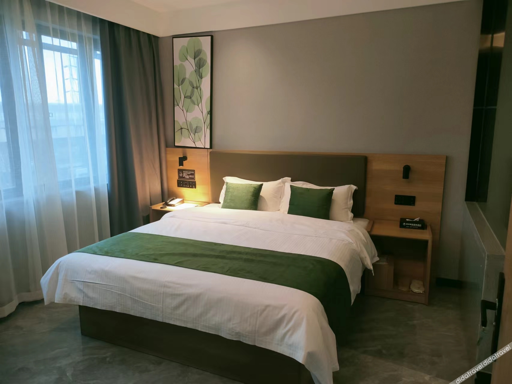 GreenTree Zhixuan Hotel (Hefei Yuxi Road Baida Zhougudui) 2*