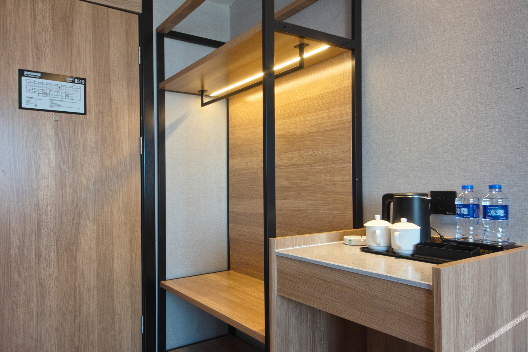 GreenTree Zhixuan Hotel (Hefei Yuxi Road Baida Zhougudui) 2*