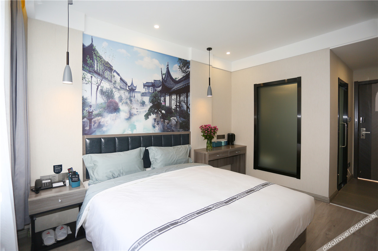 City 118 Select Hotel (Jinan Zhangqiu harmony Plaza store) 2*