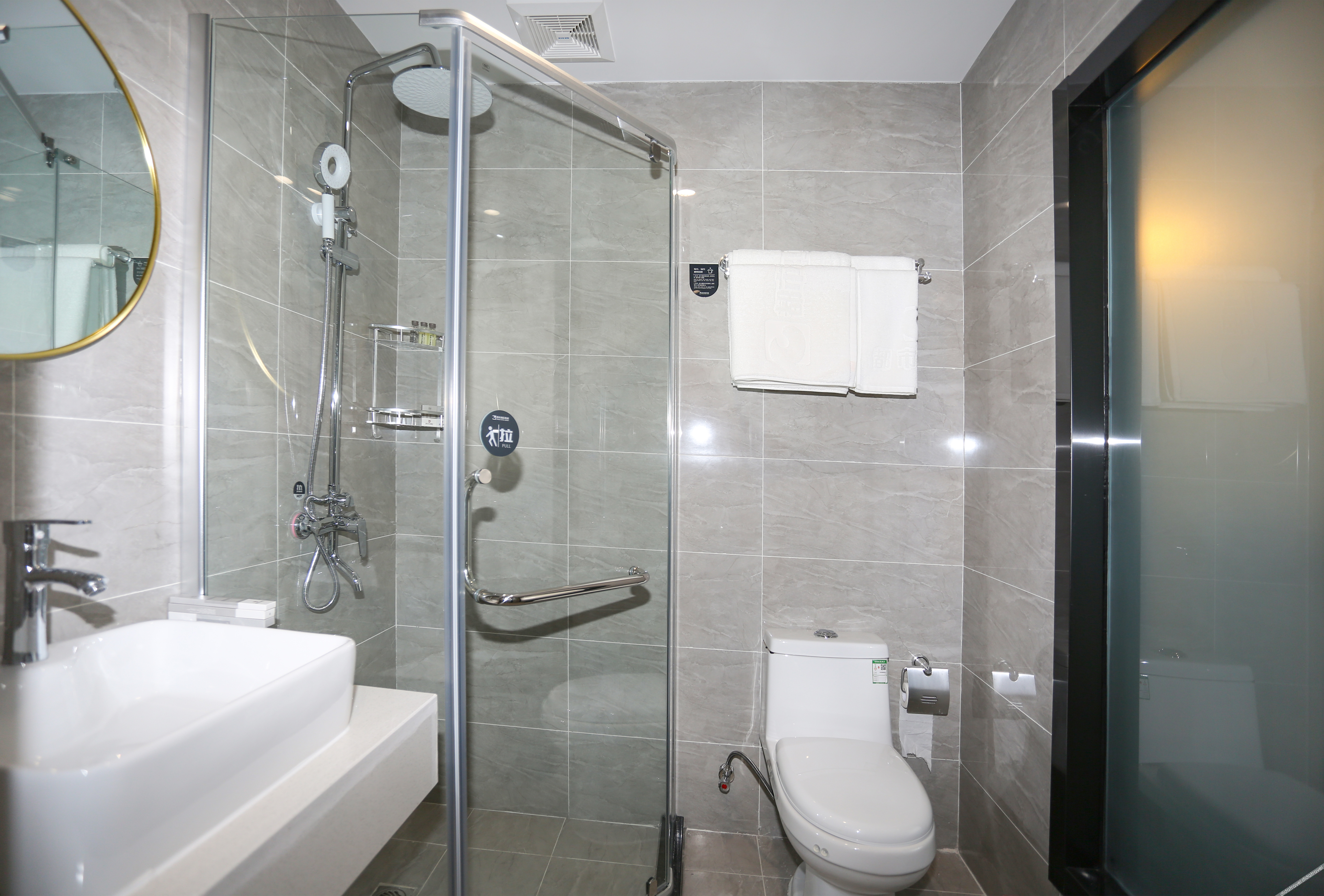 City 118 Select Hotel (Jinan Zhangqiu harmony Plaza store) 2*