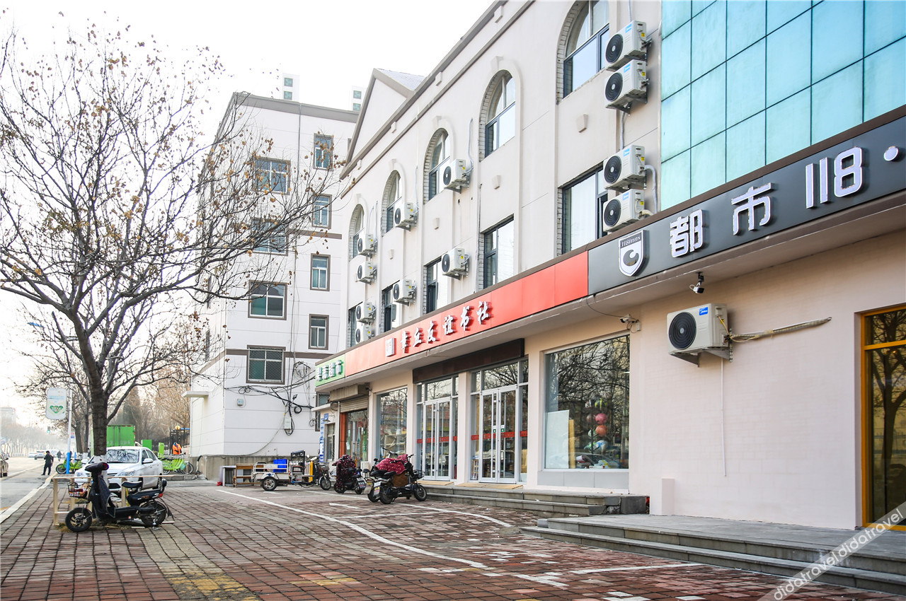 City 118 Select Hotel (Jinan Zhangqiu harmony Plaza store) 2*