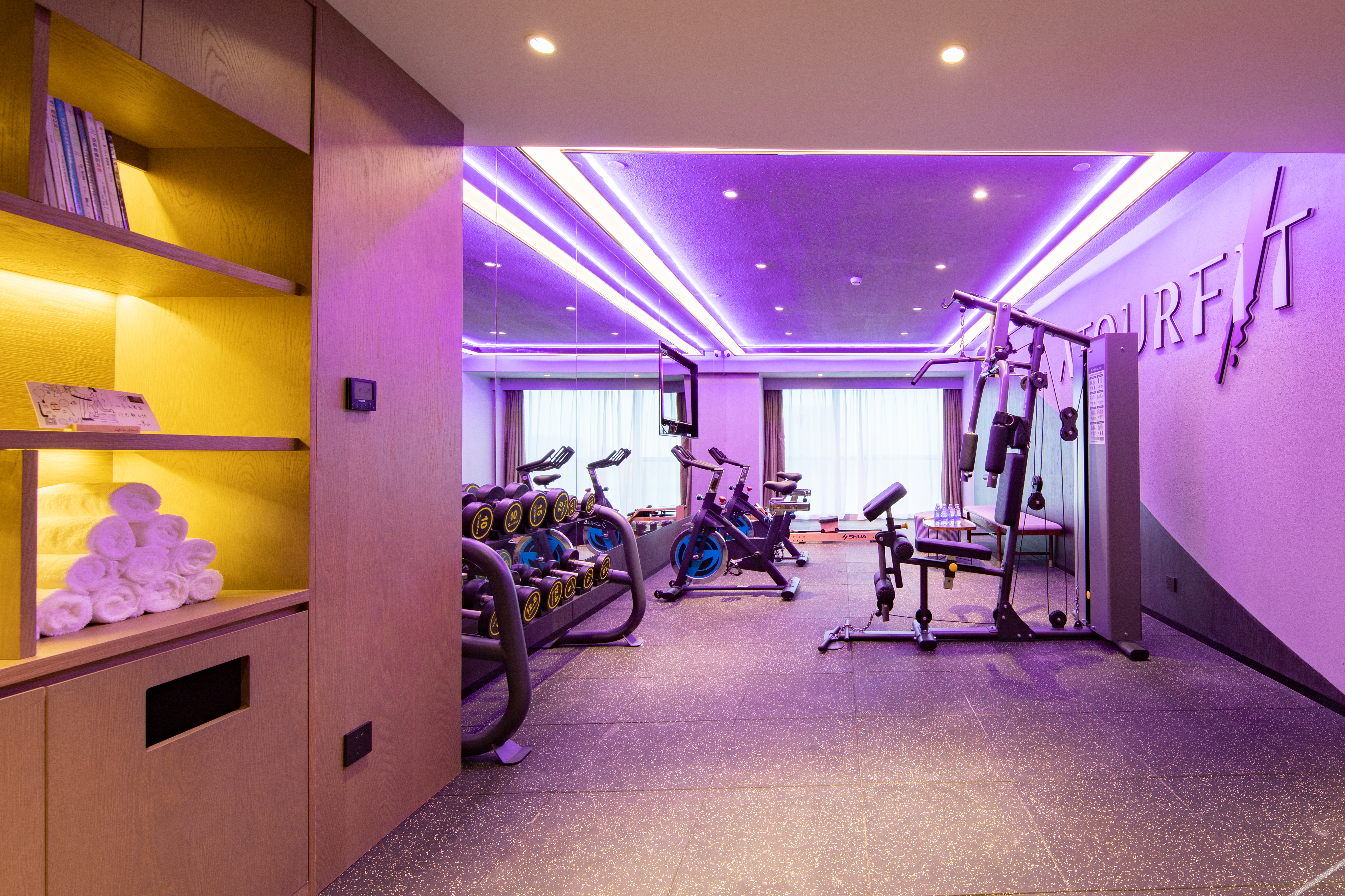 ATOUR HOTEL,Happy Avenue, Shunde OCT Harbour Branch, Foshan 4*