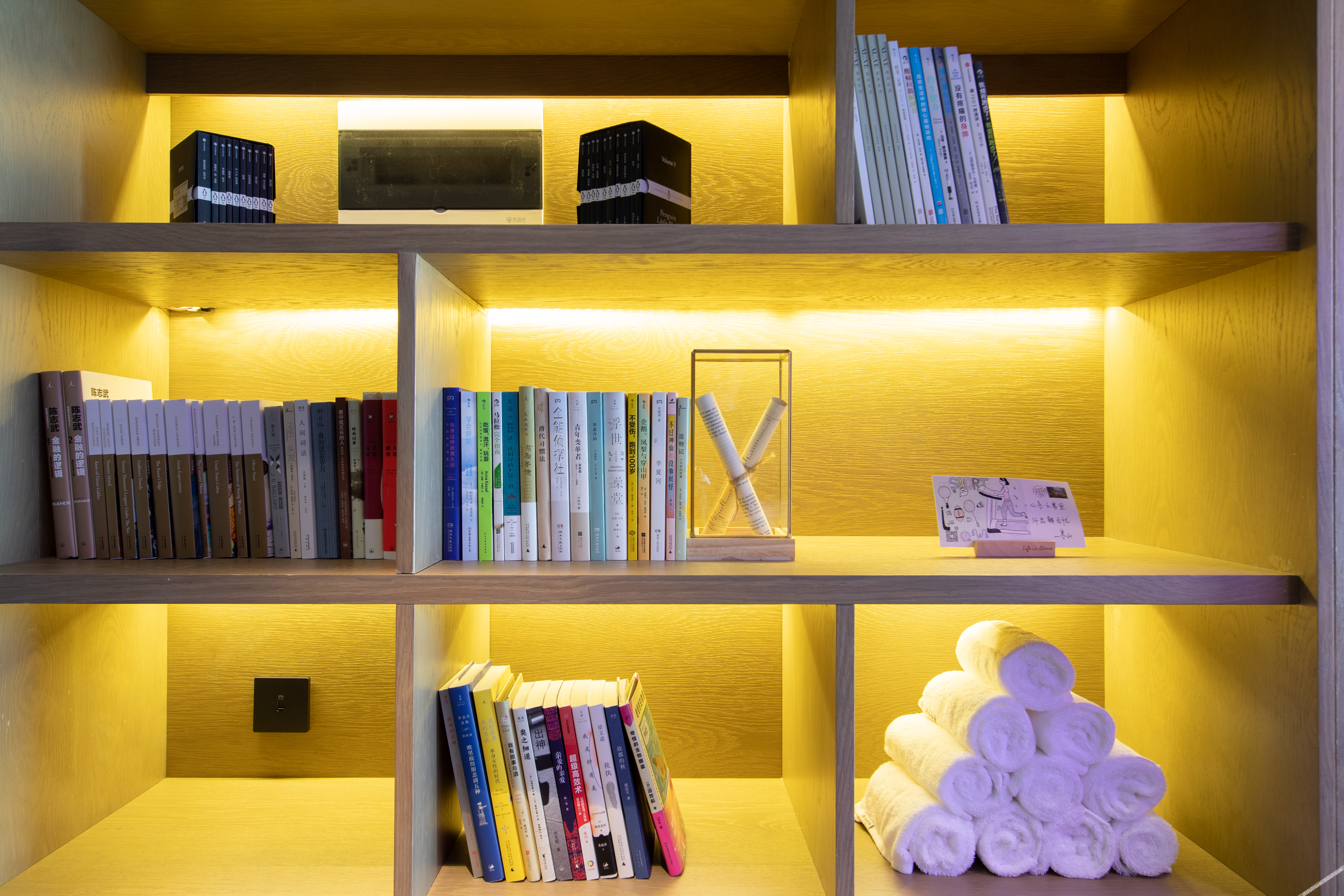 ATOUR HOTEL,Happy Avenue, Shunde OCT Harbour Branch, Foshan 4*