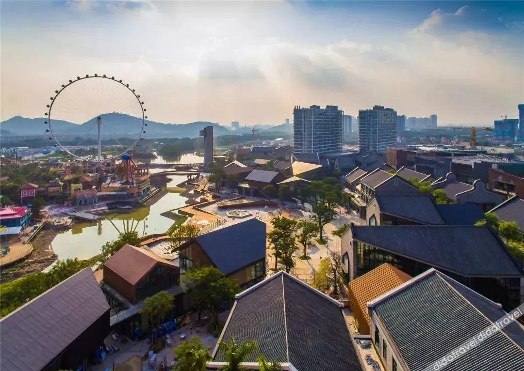 ATOUR HOTEL,Happy Avenue, Shunde OCT Harbour Branch, Foshan 4*