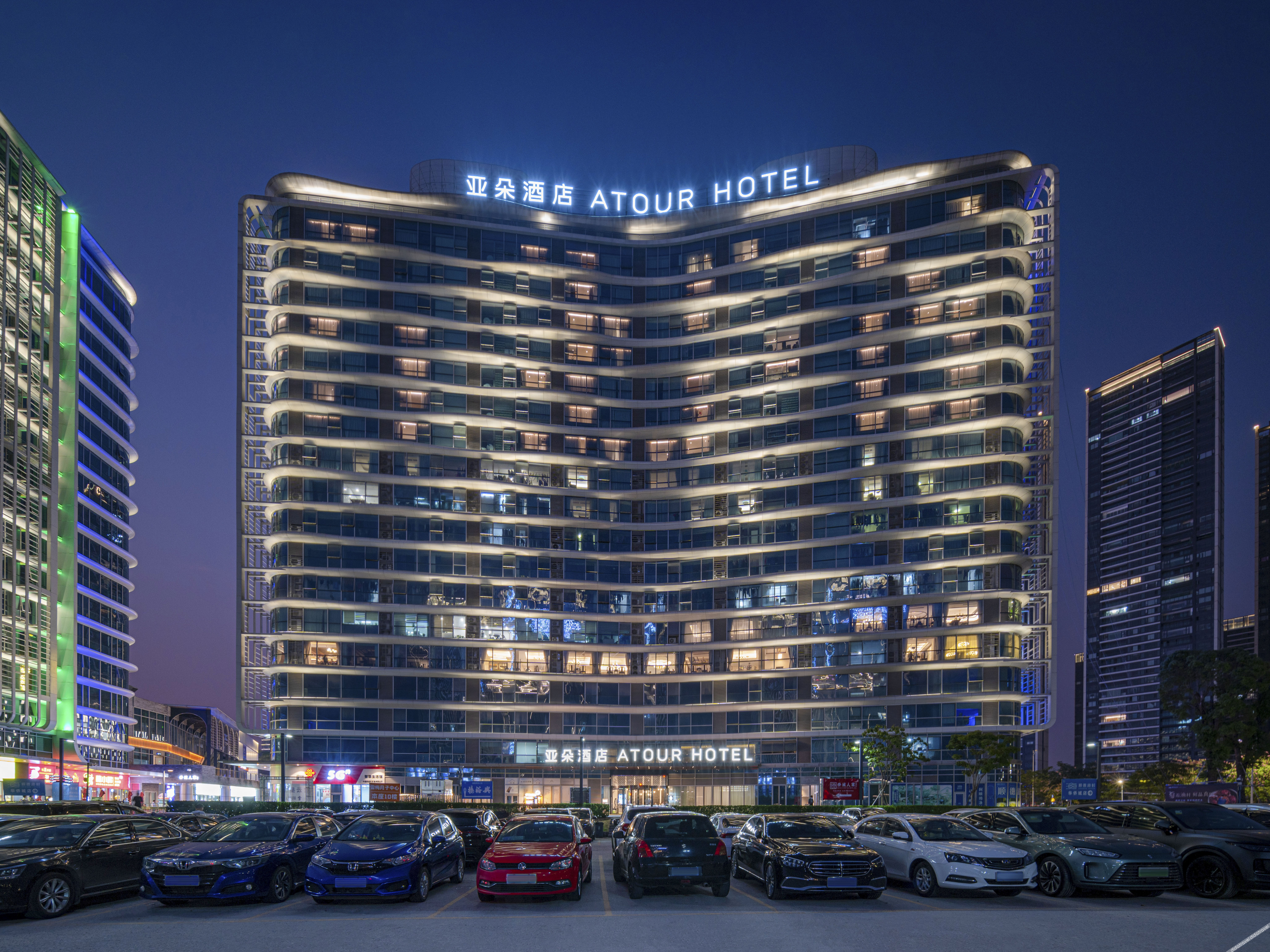 ATOUR HOTEL,Happy Avenue, Shunde OCT Harbour Branch, Foshan 4*