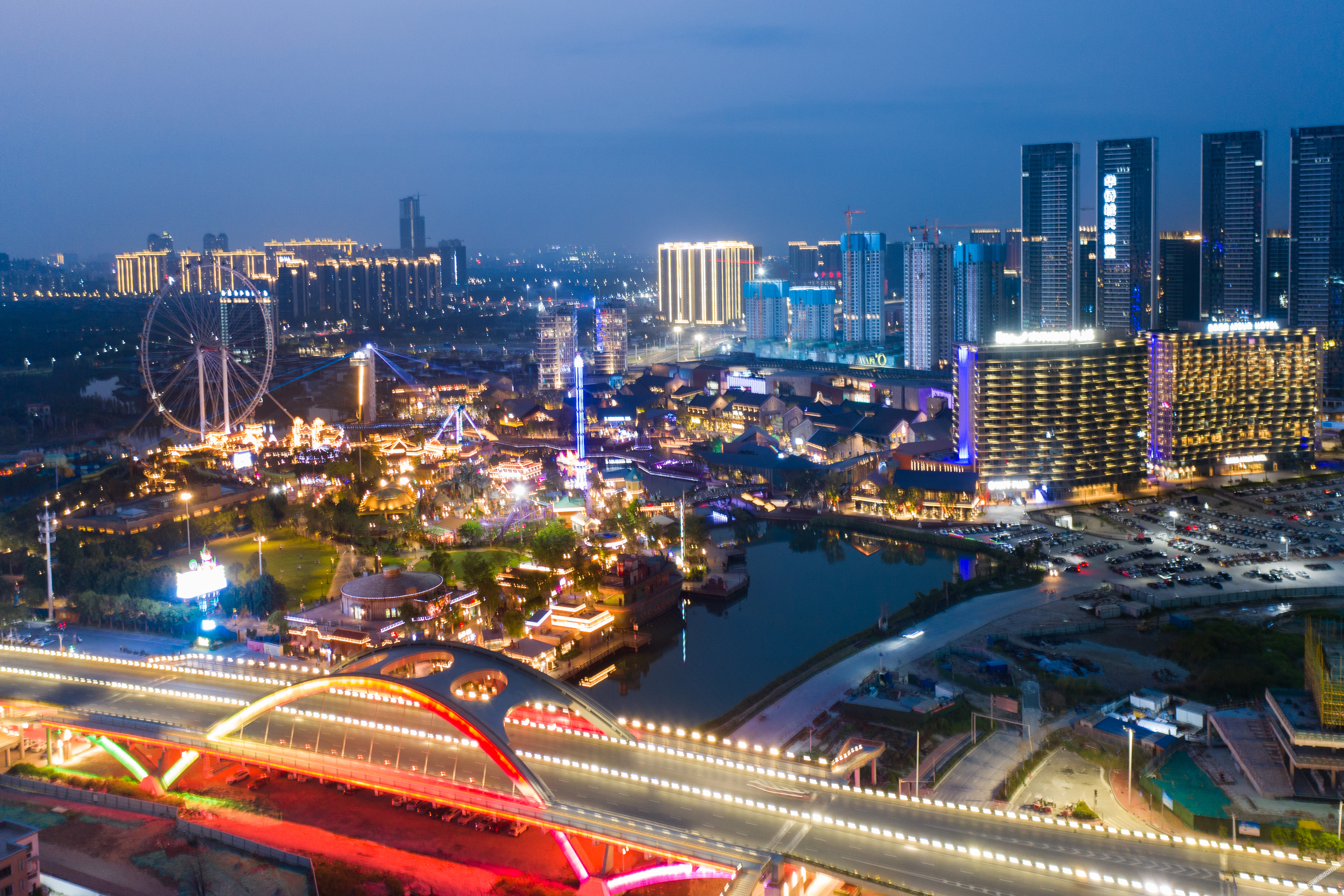 ATOUR HOTEL,Happy Avenue, Shunde OCT Harbour Branch, Foshan 4*