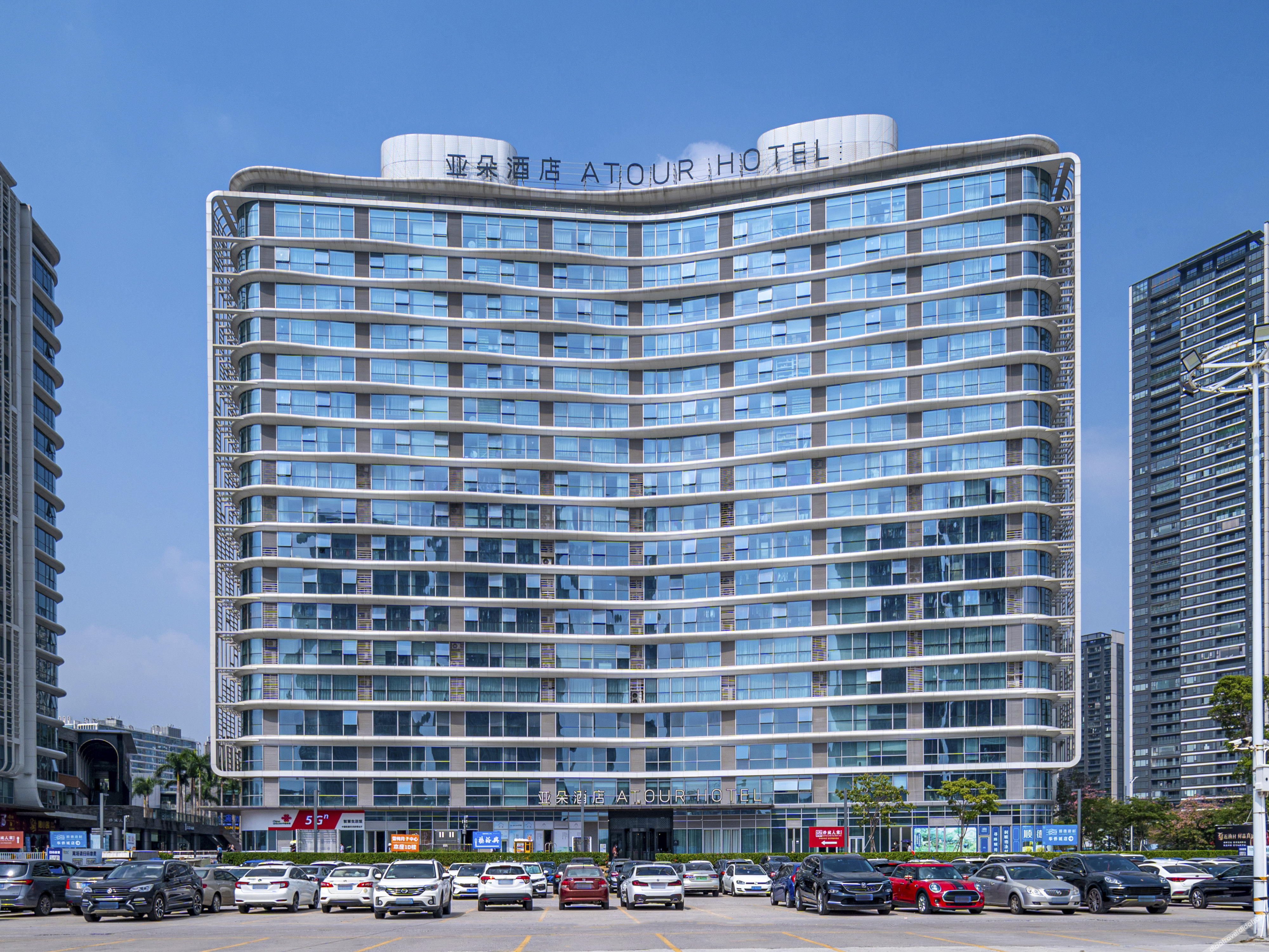 ATOUR HOTEL,Happy Avenue, Shunde OCT Harbour Branch, Foshan 4*