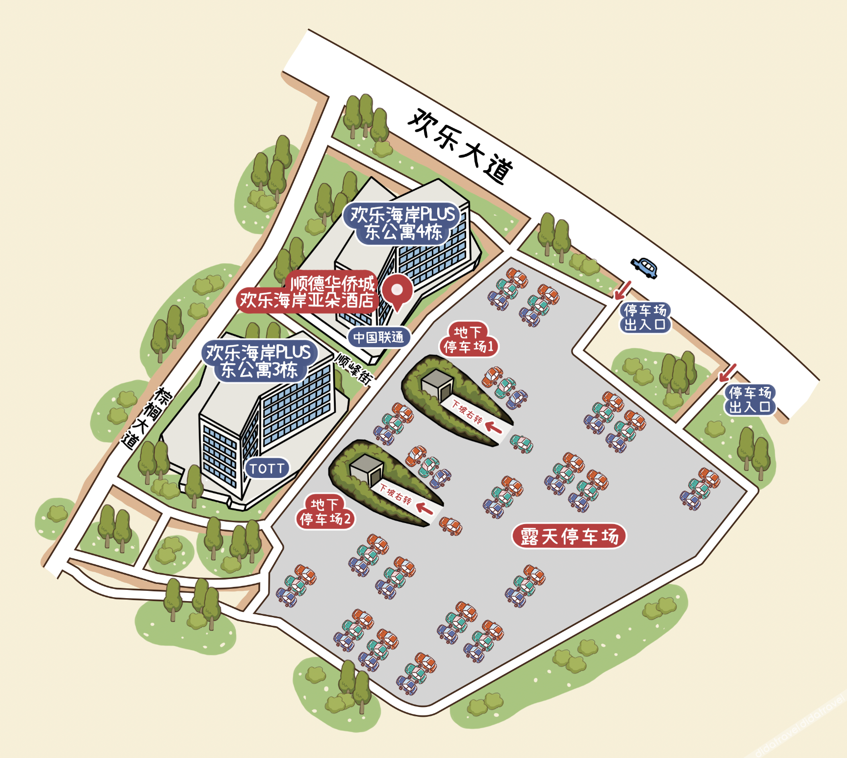 ATOUR HOTEL,Happy Avenue, Shunde OCT Harbour Branch, Foshan 4*