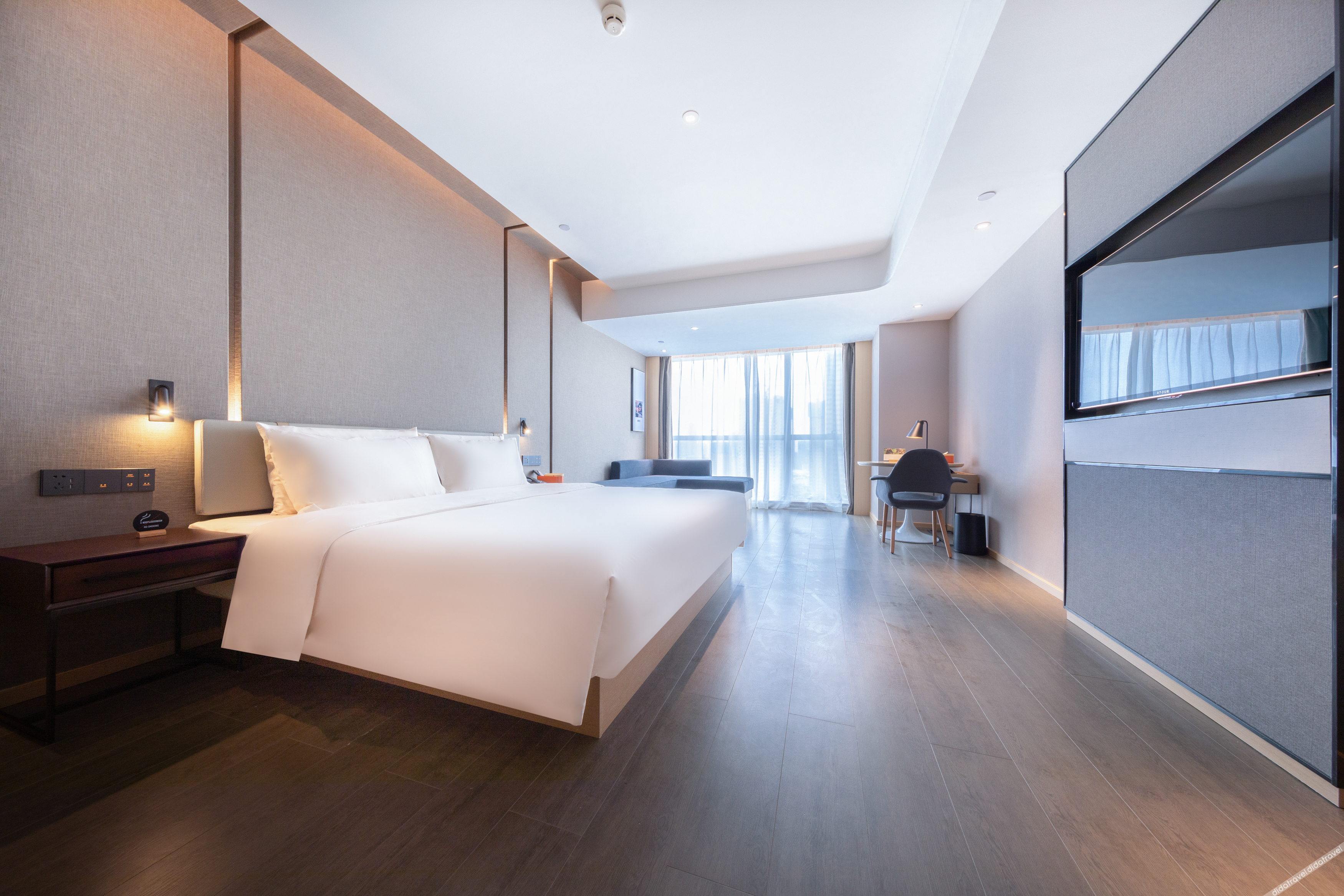 ATOUR HOTEL,Happy Avenue, Shunde OCT Harbour Branch, Foshan 4*