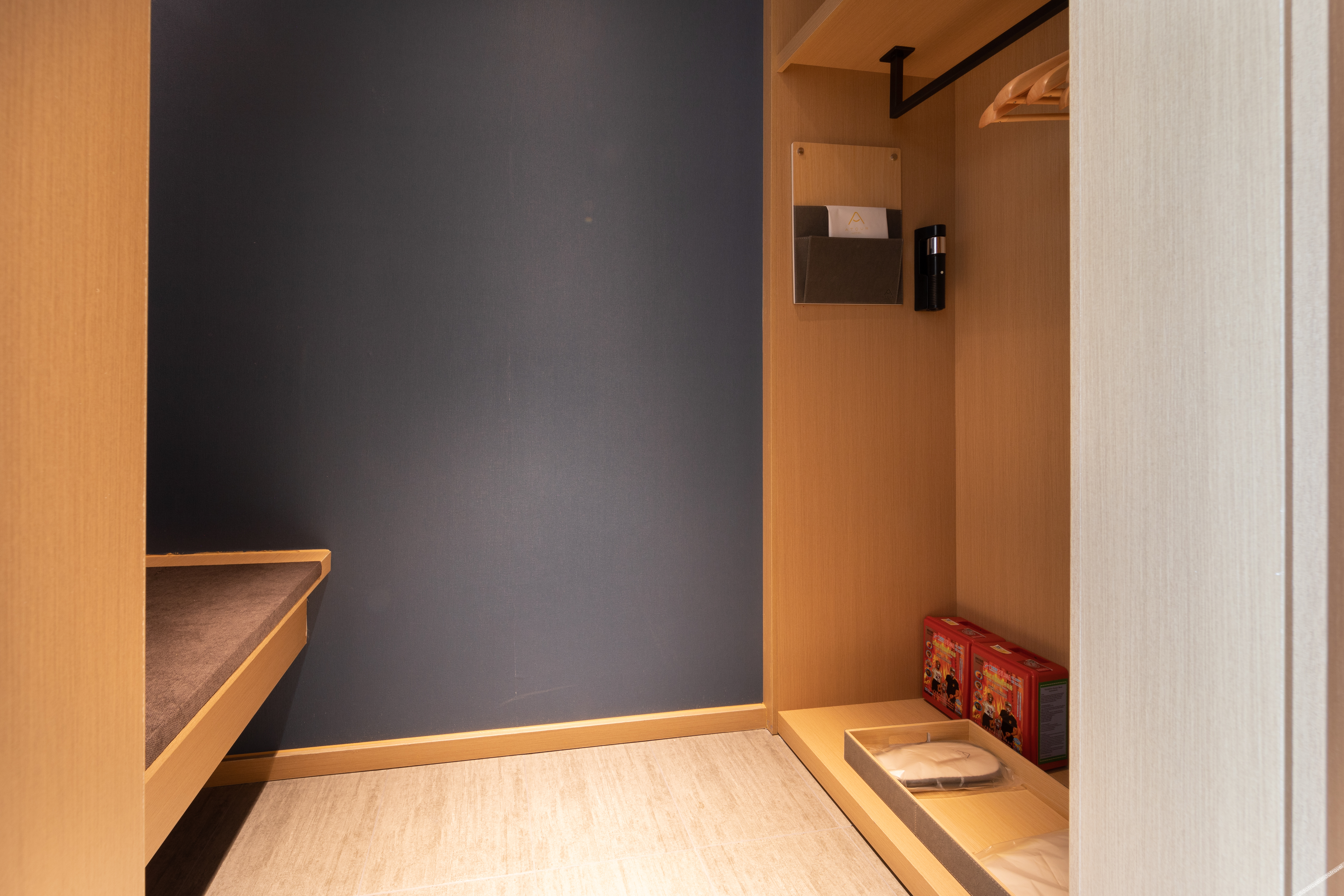 ATOUR HOTEL,Happy Avenue, Shunde OCT Harbour Branch, Foshan 4*