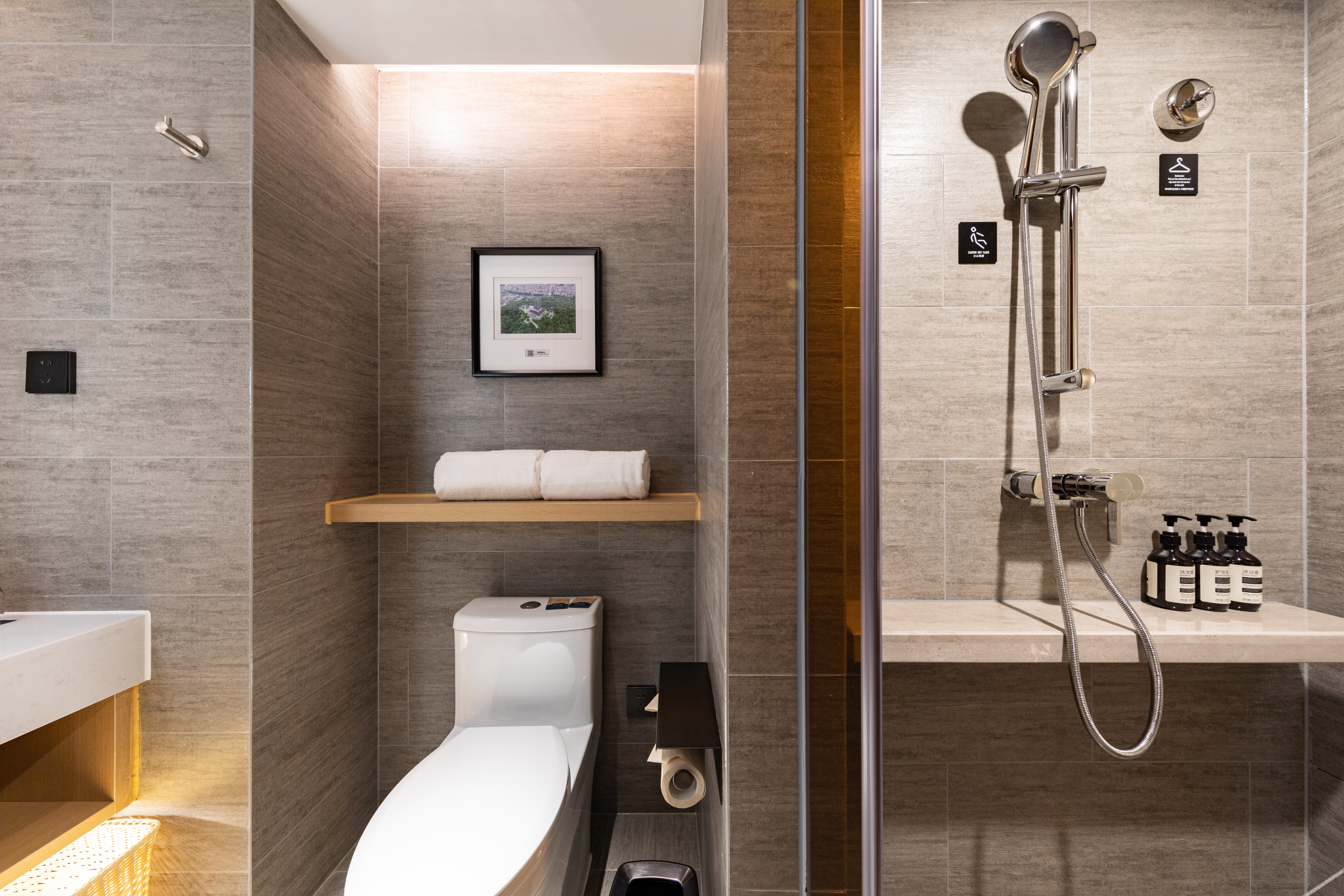 ATOUR HOTEL,Happy Avenue, Shunde OCT Harbour Branch, Foshan 4*