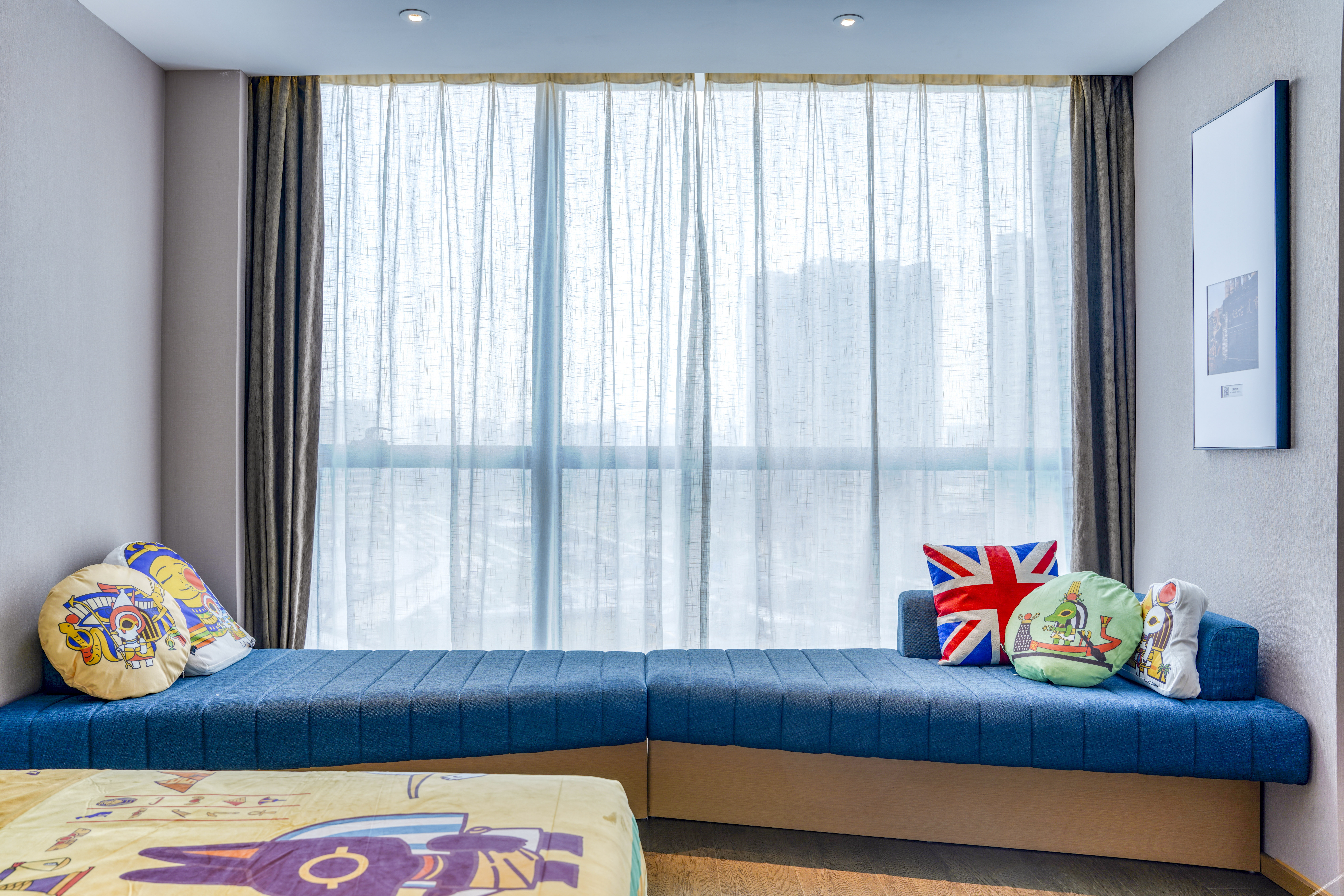 ATOUR HOTEL,Happy Avenue, Shunde OCT Harbour Branch, Foshan 4*