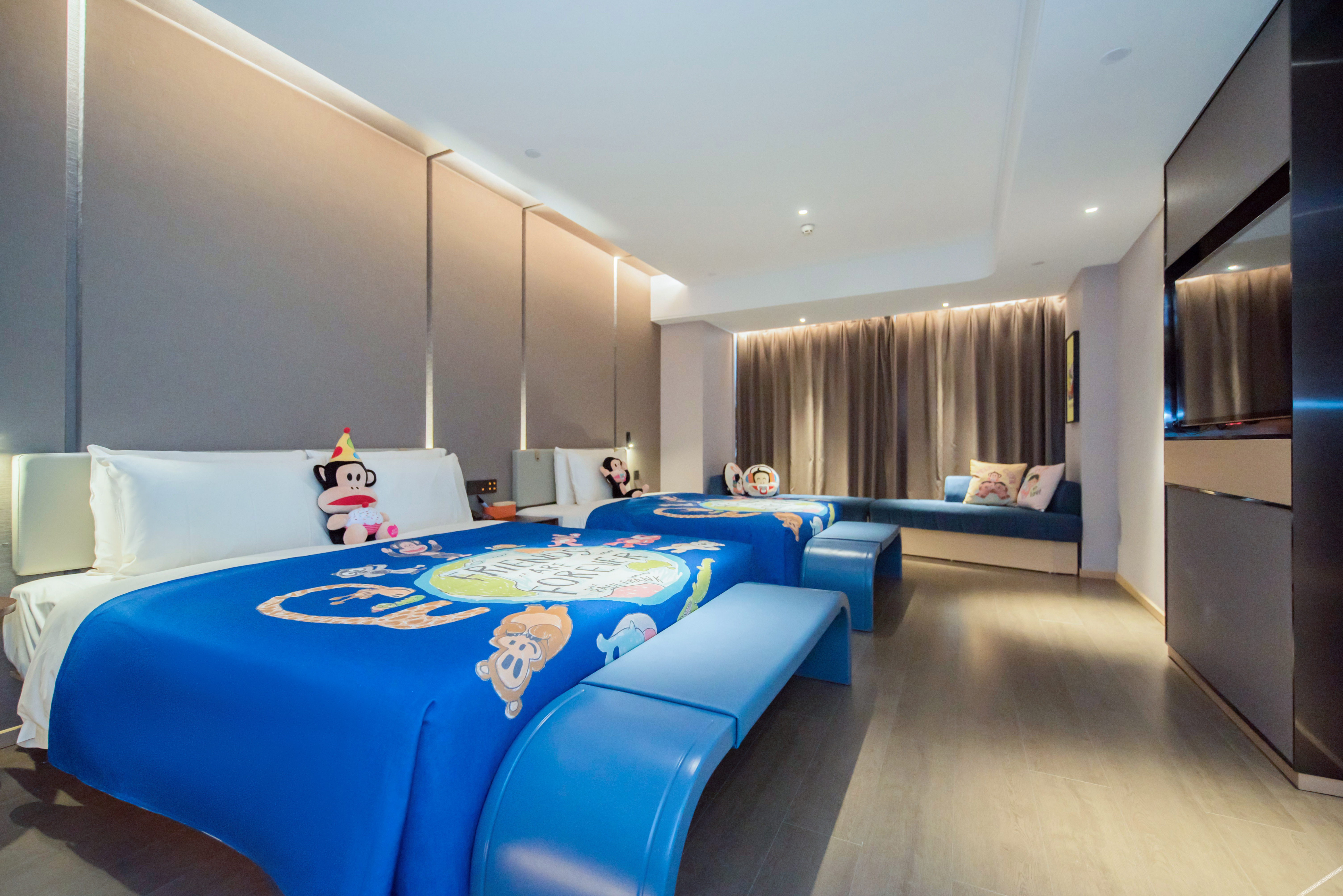 ATOUR HOTEL,Happy Avenue, Shunde OCT Harbour Branch, Foshan 4*