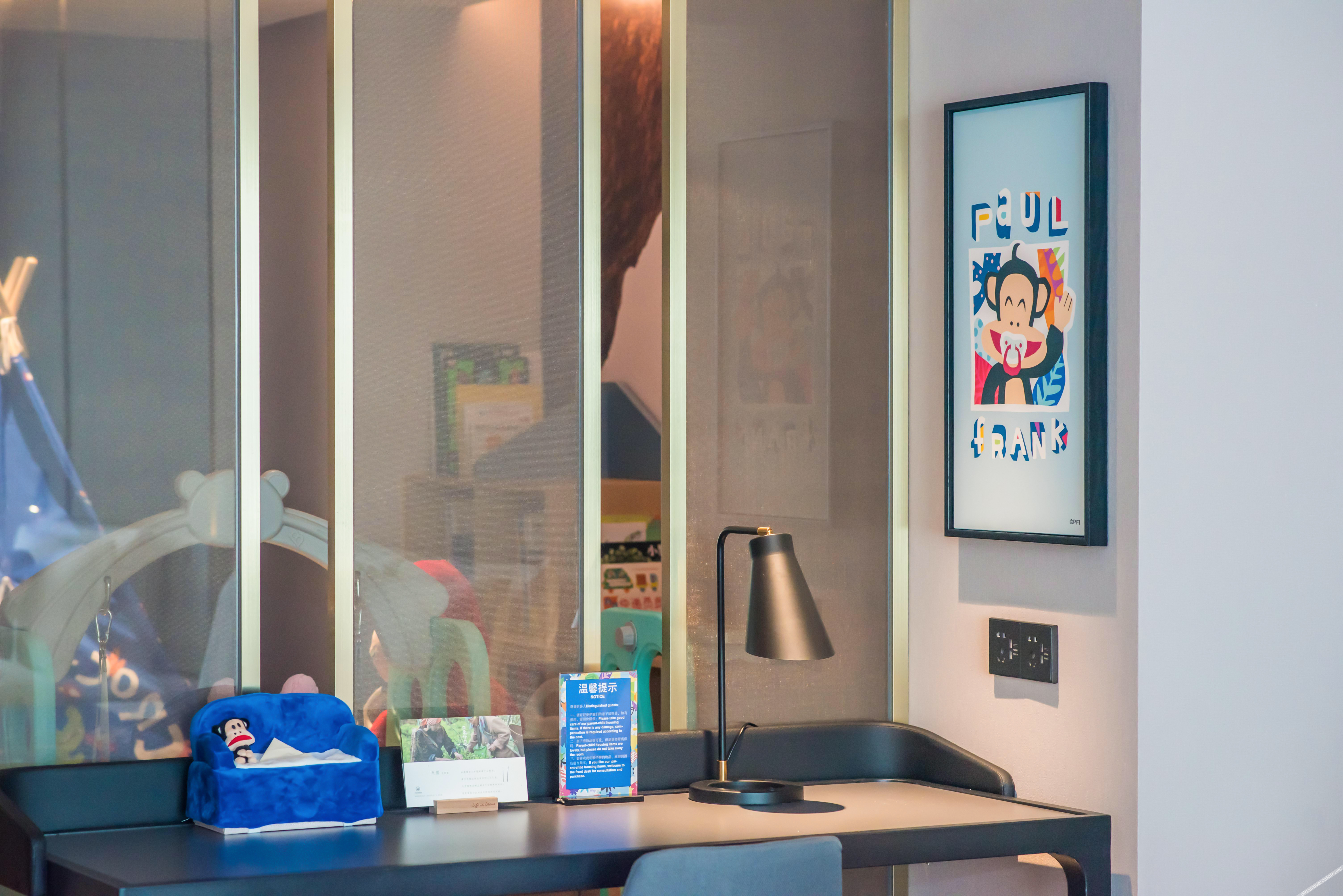 ATOUR HOTEL,Happy Avenue, Shunde OCT Harbour Branch, Foshan 4*