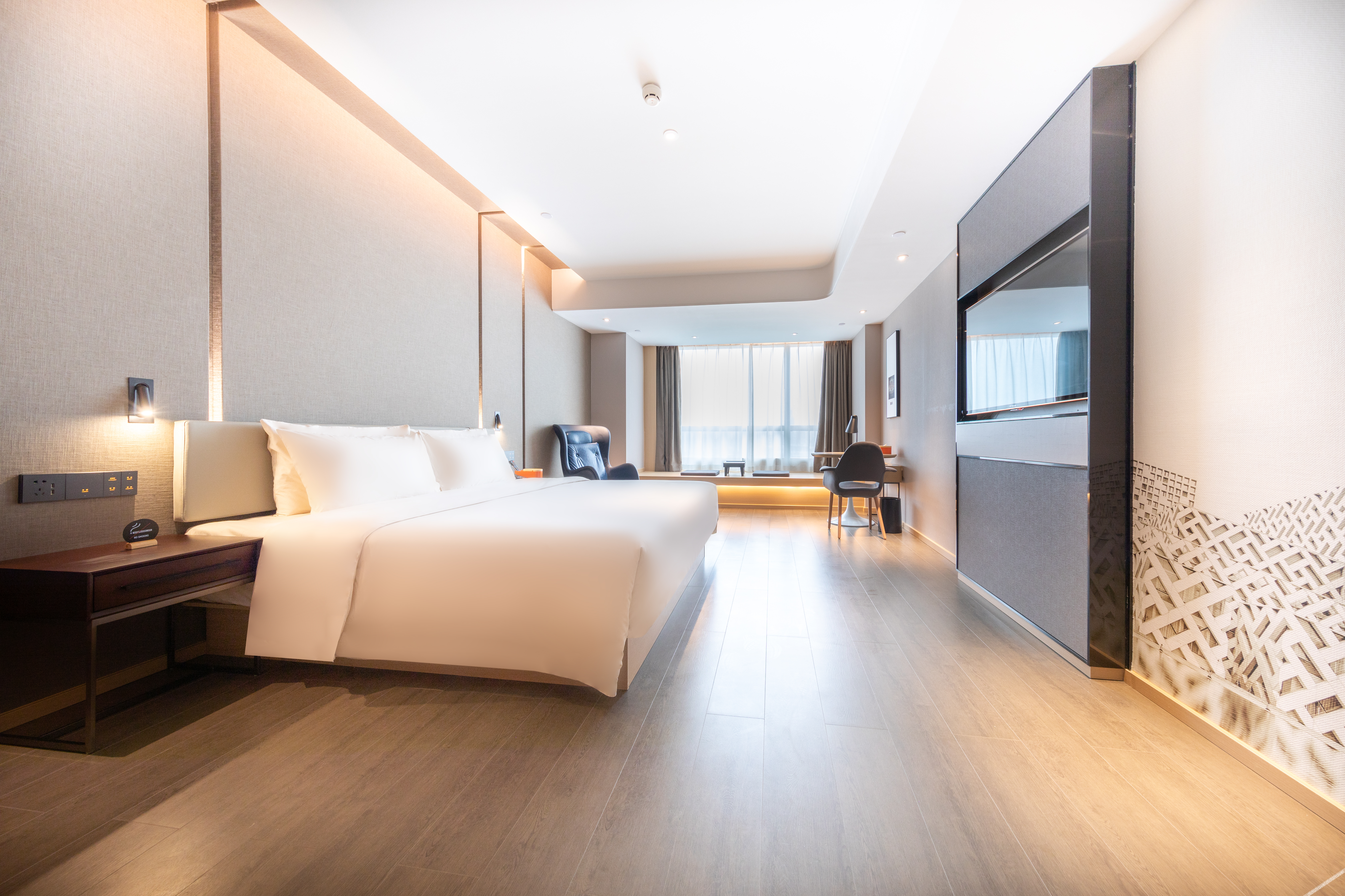 ATOUR HOTEL,Happy Avenue, Shunde OCT Harbour Branch, Foshan 4*