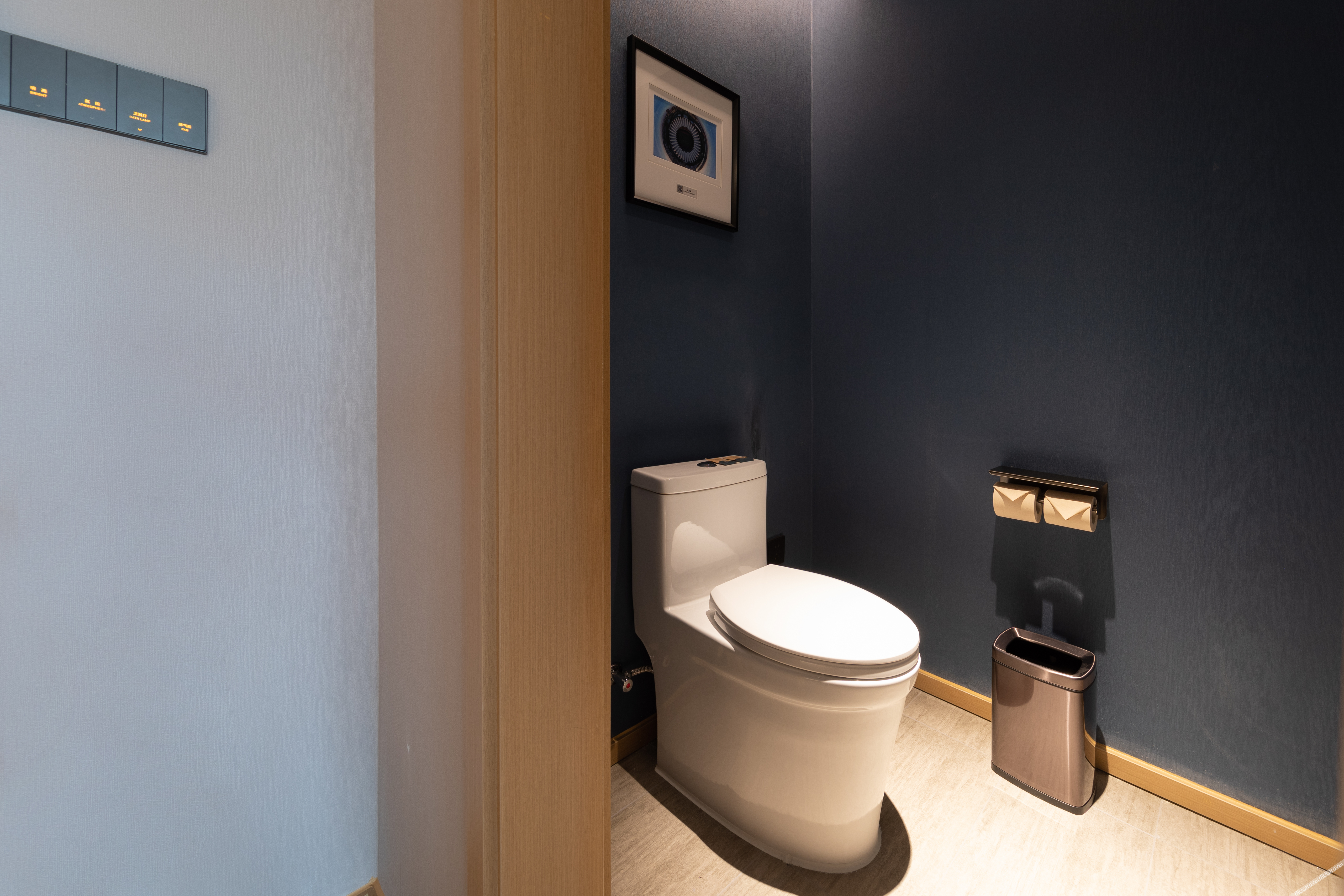 ATOUR HOTEL,Happy Avenue, Shunde OCT Harbour Branch, Foshan 4*