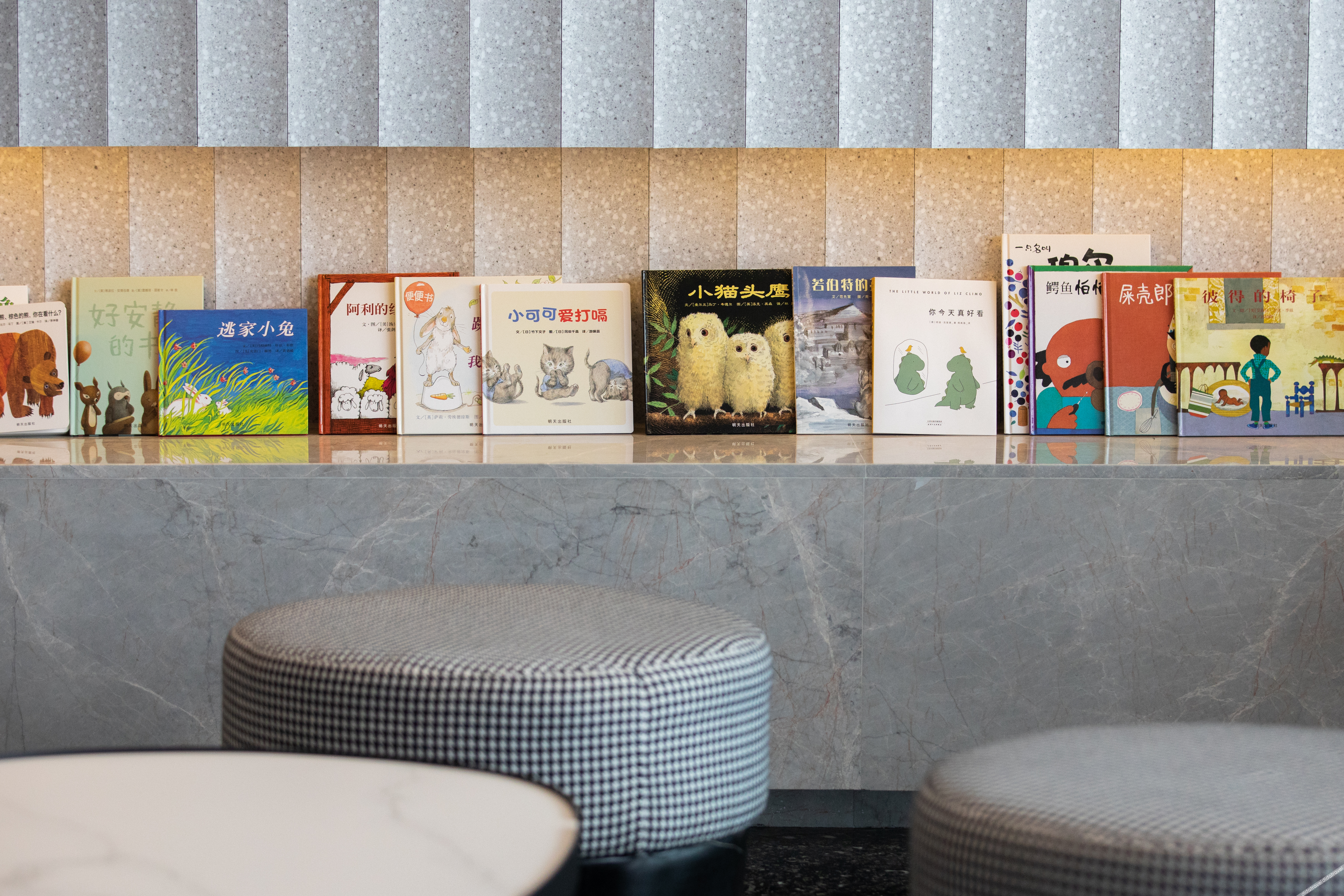 ATOUR HOTEL,Happy Avenue, Shunde OCT Harbour Branch, Foshan 4*