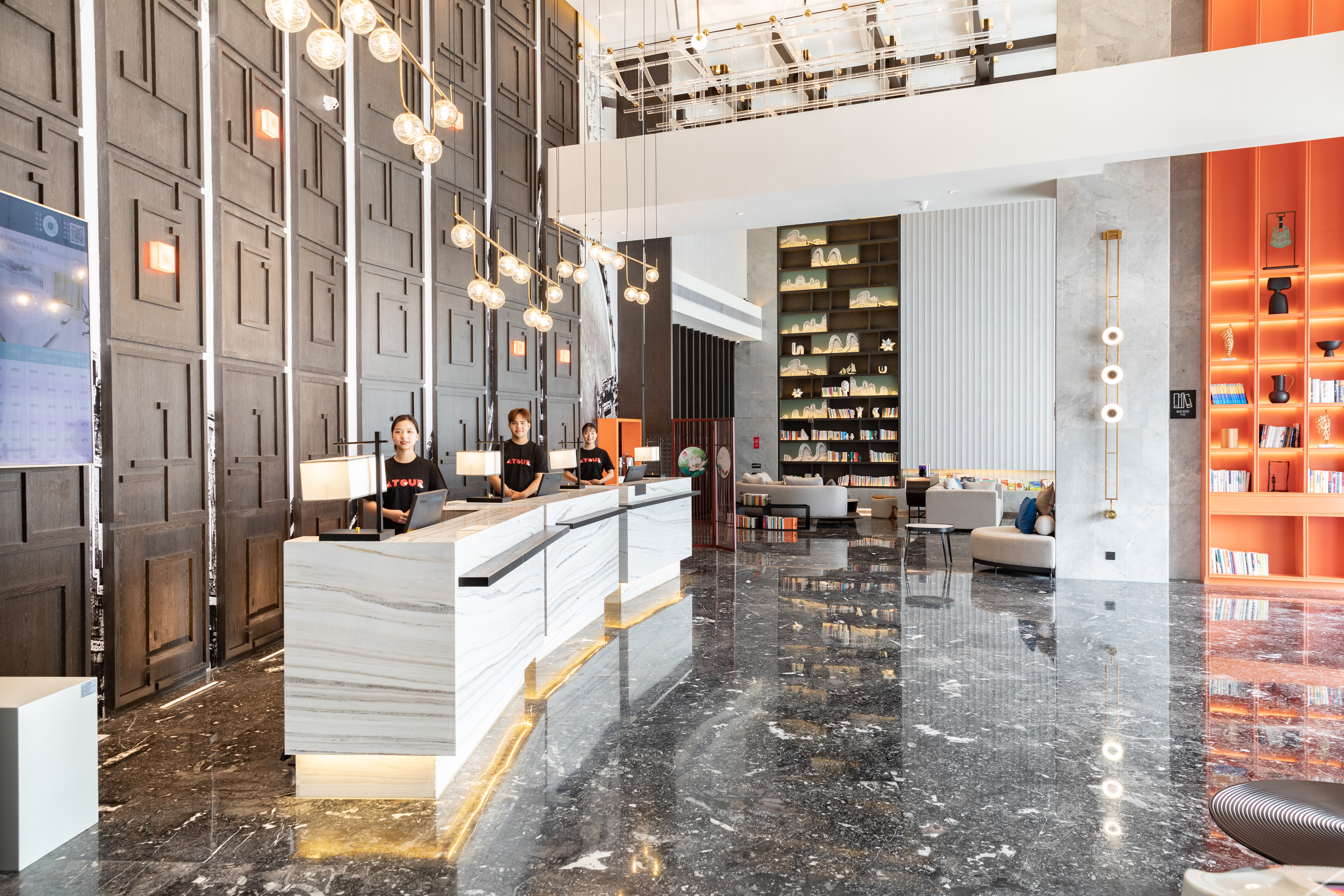 ATOUR HOTEL,Happy Avenue, Shunde OCT Harbour Branch, Foshan 4*