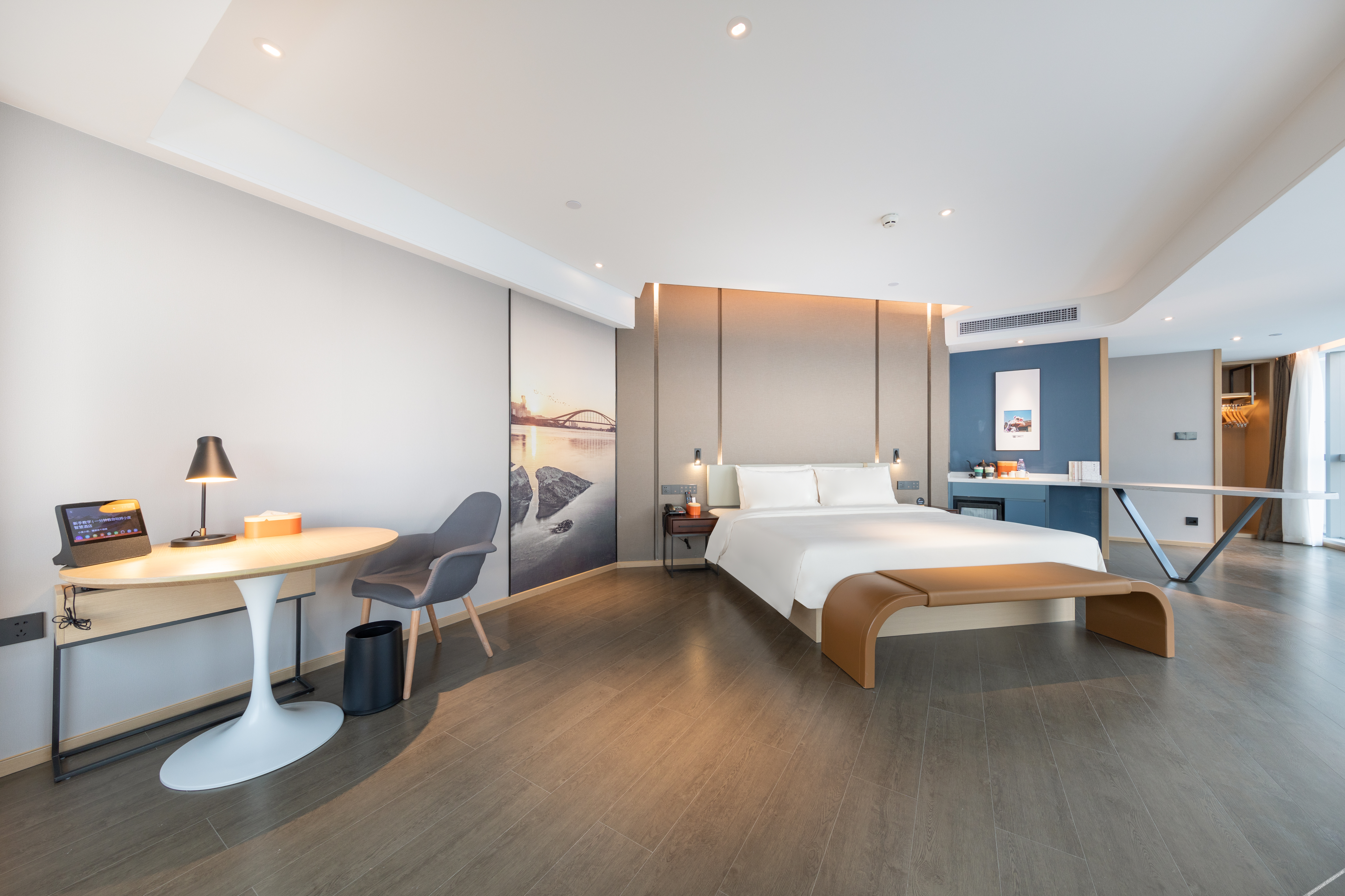 ATOUR HOTEL,Happy Avenue, Shunde OCT Harbour Branch, Foshan 4*