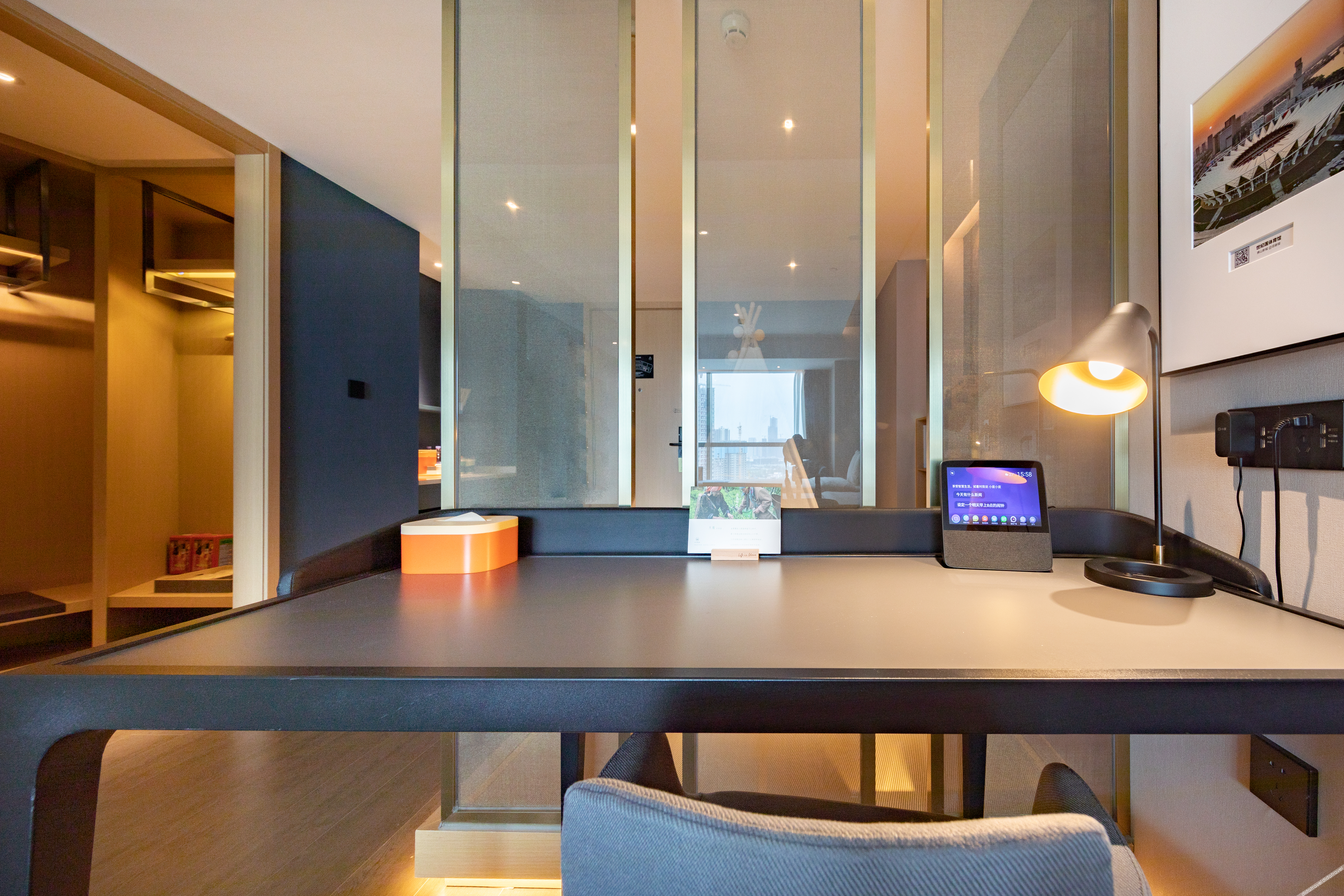 ATOUR HOTEL,Happy Avenue, Shunde OCT Harbour Branch, Foshan 4*