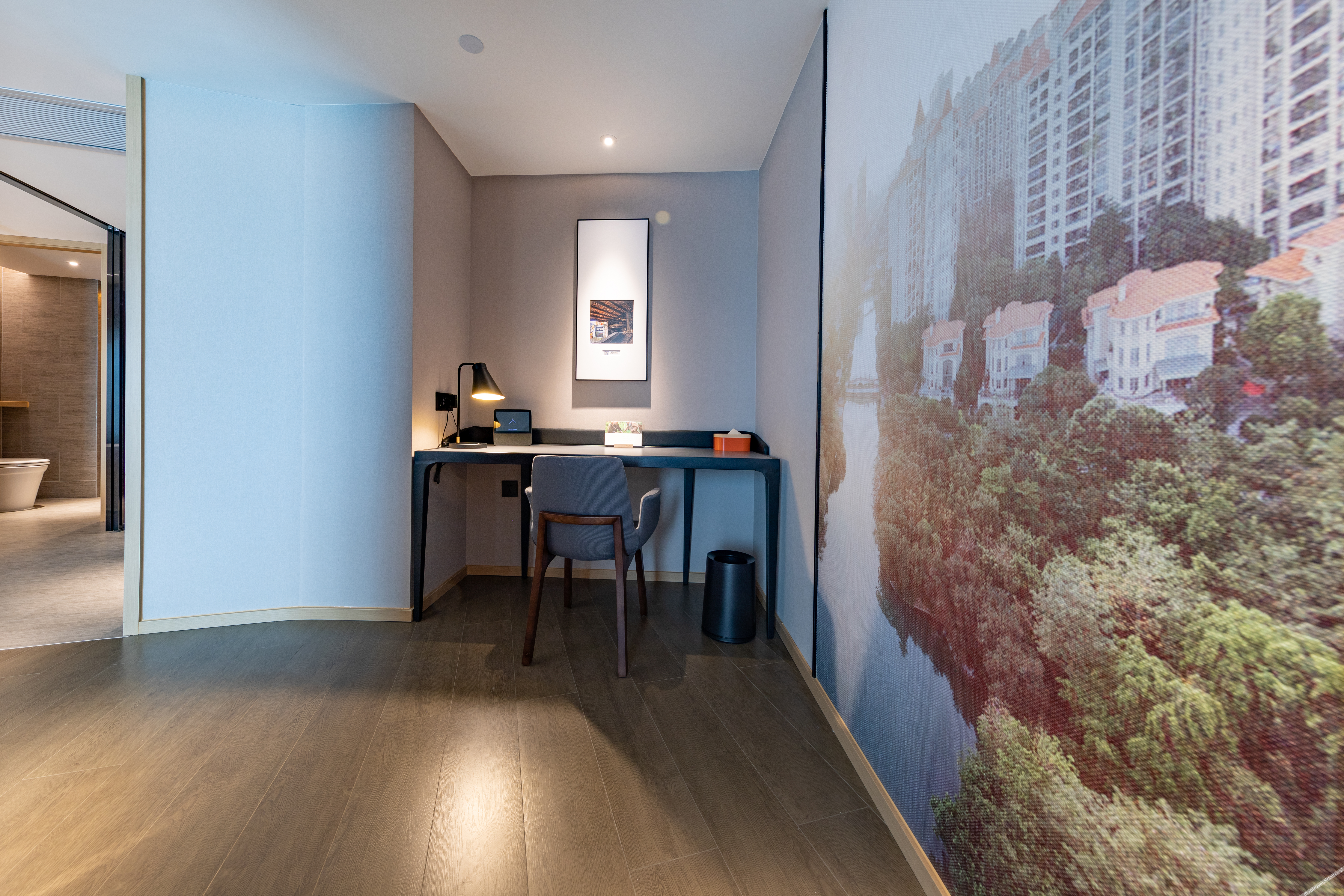 ATOUR HOTEL,Happy Avenue, Shunde OCT Harbour Branch, Foshan 4*