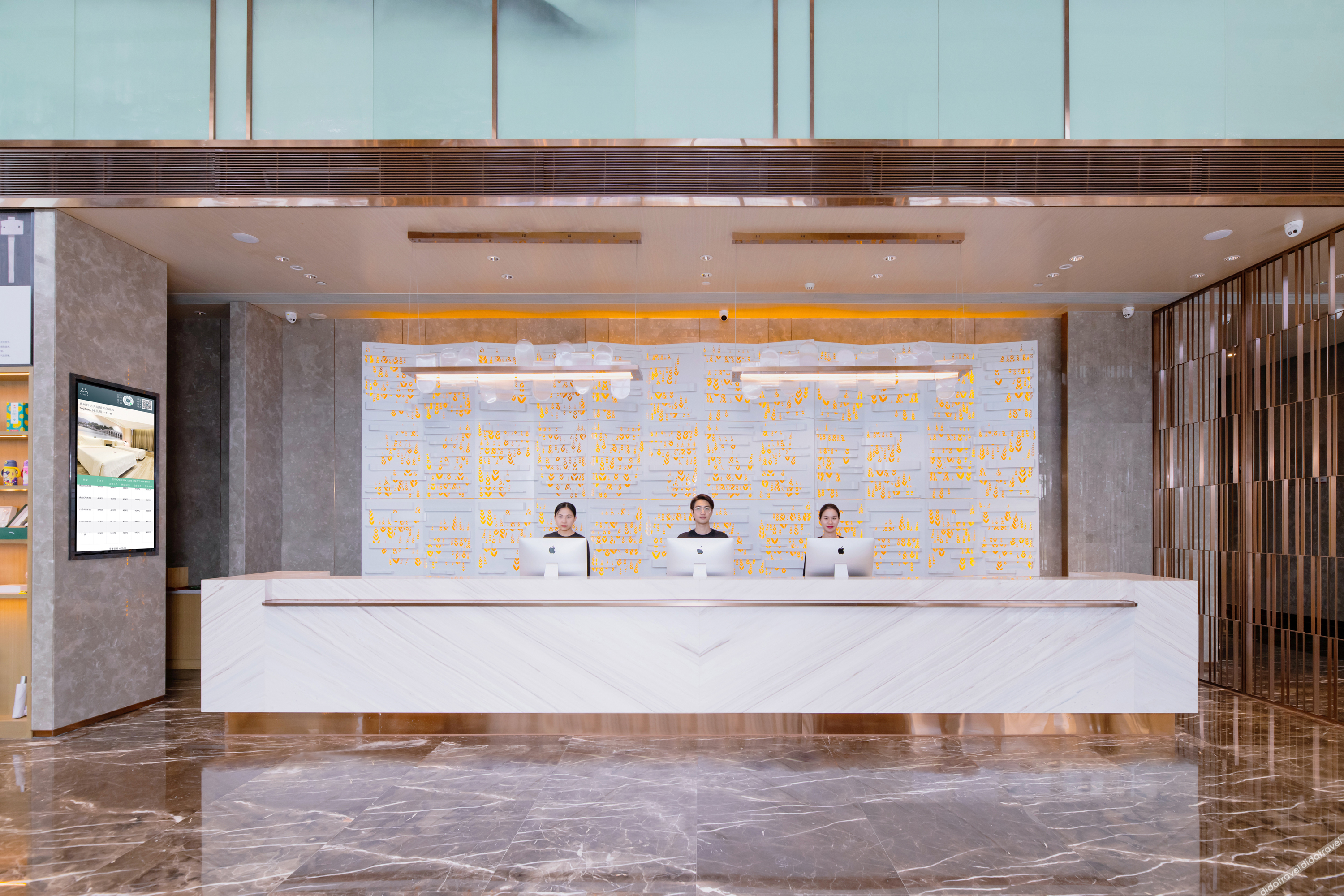 Atour Hotel Huizhou Zhongkai Tianyi City 4*