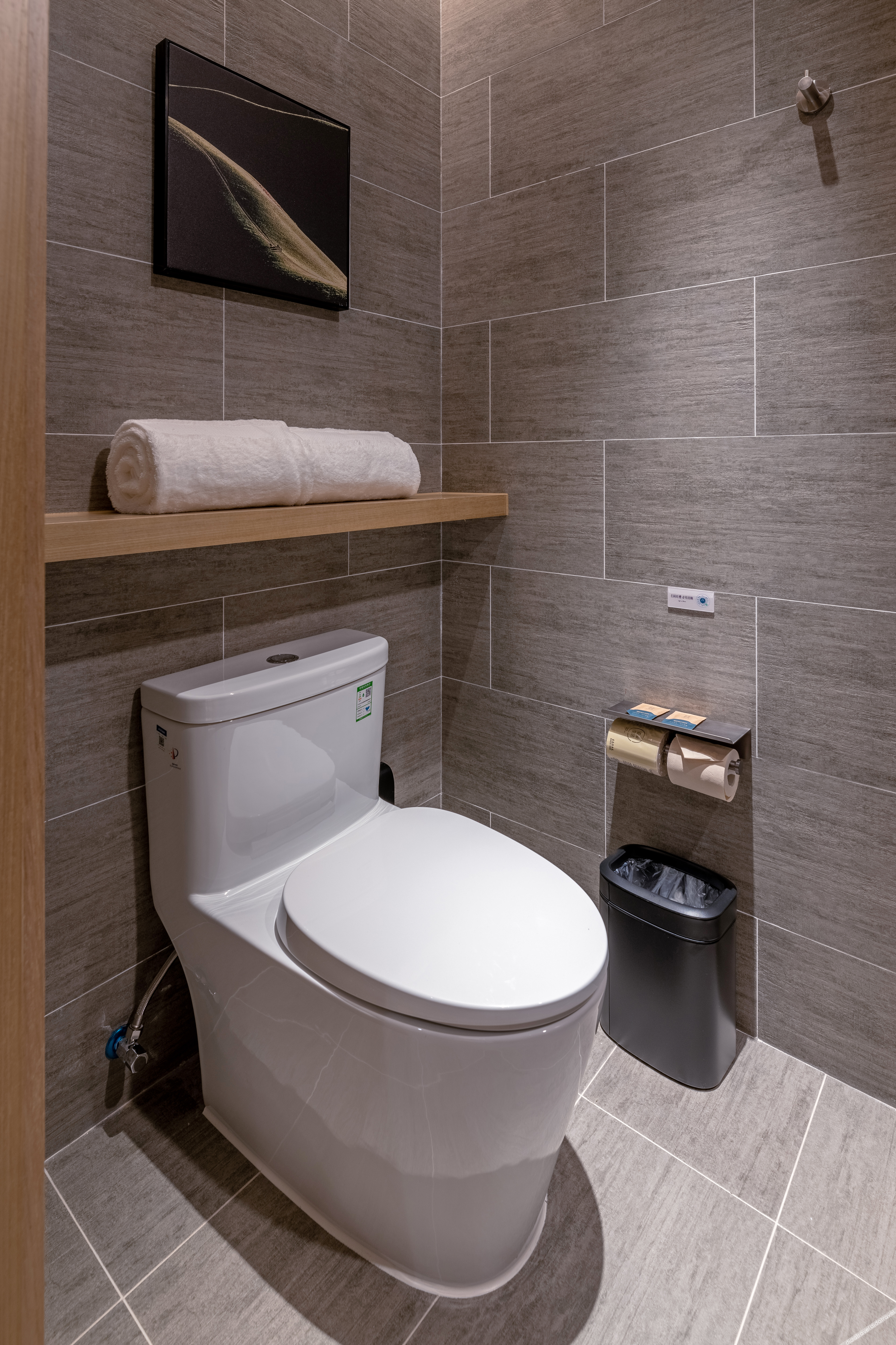 Atour Hotel Huizhou Zhongkai Tianyi City 4*