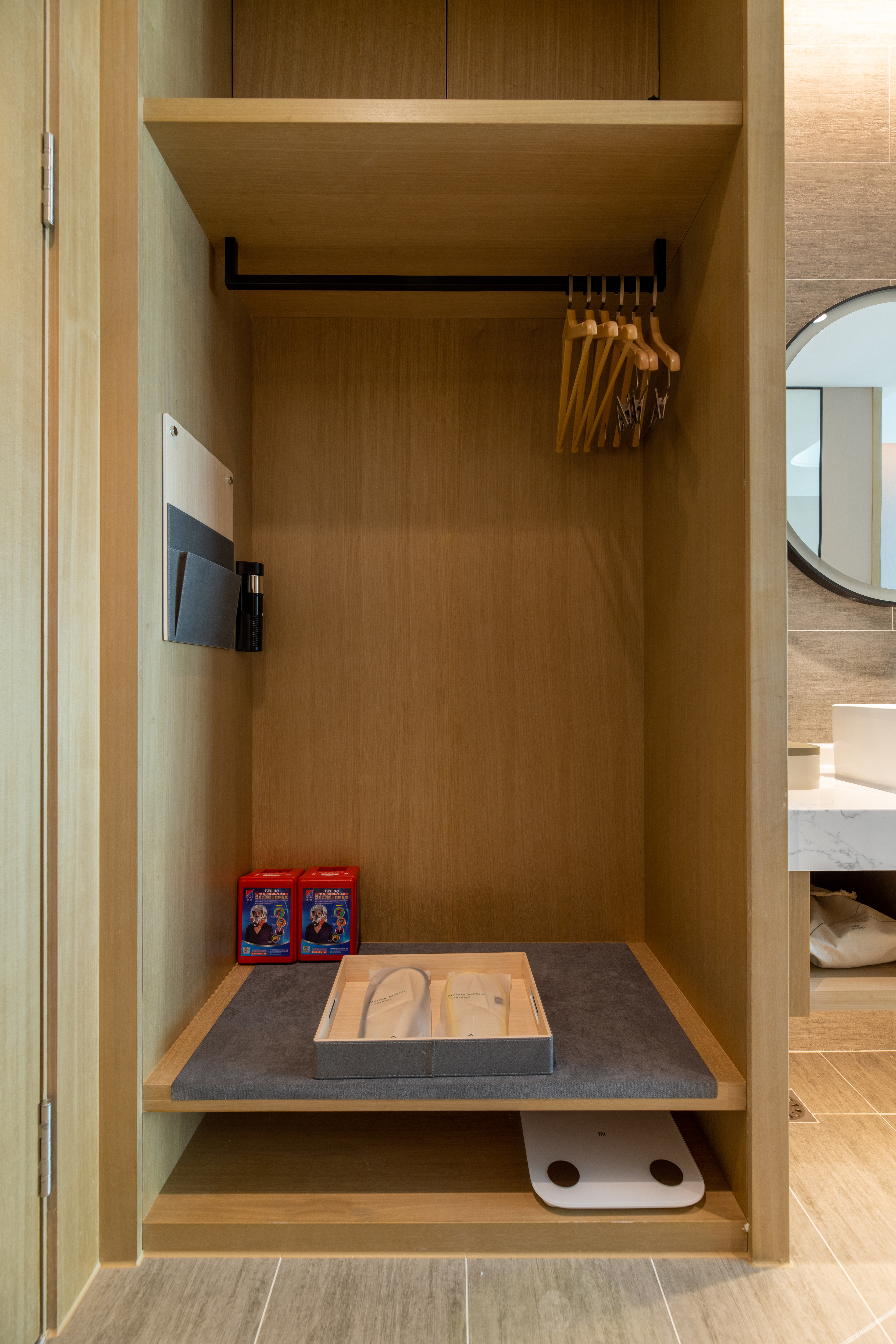 Atour Hotel Huizhou Zhongkai Tianyi City 4*