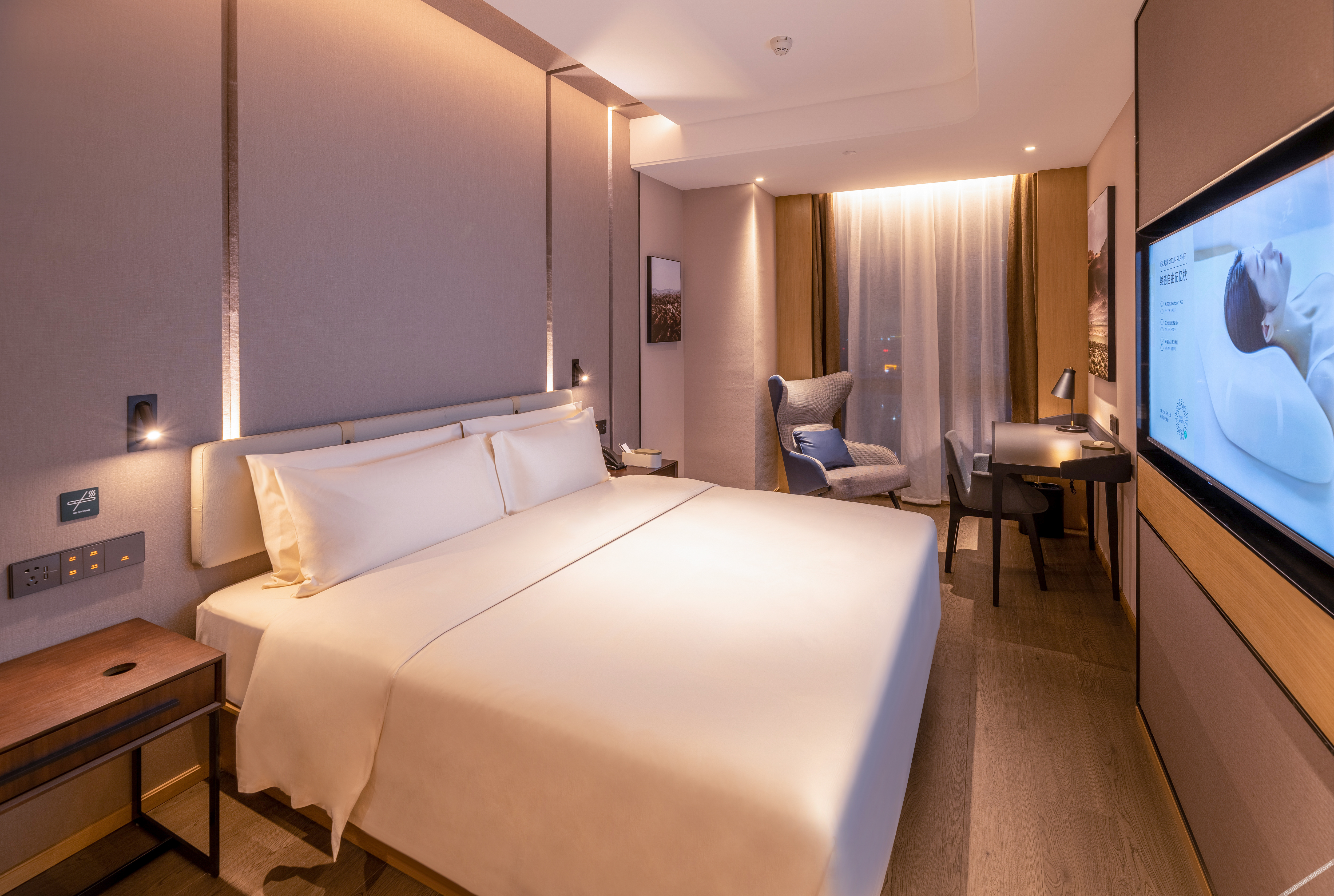 Atour Hotel Huizhou Zhongkai Tianyi City 4*