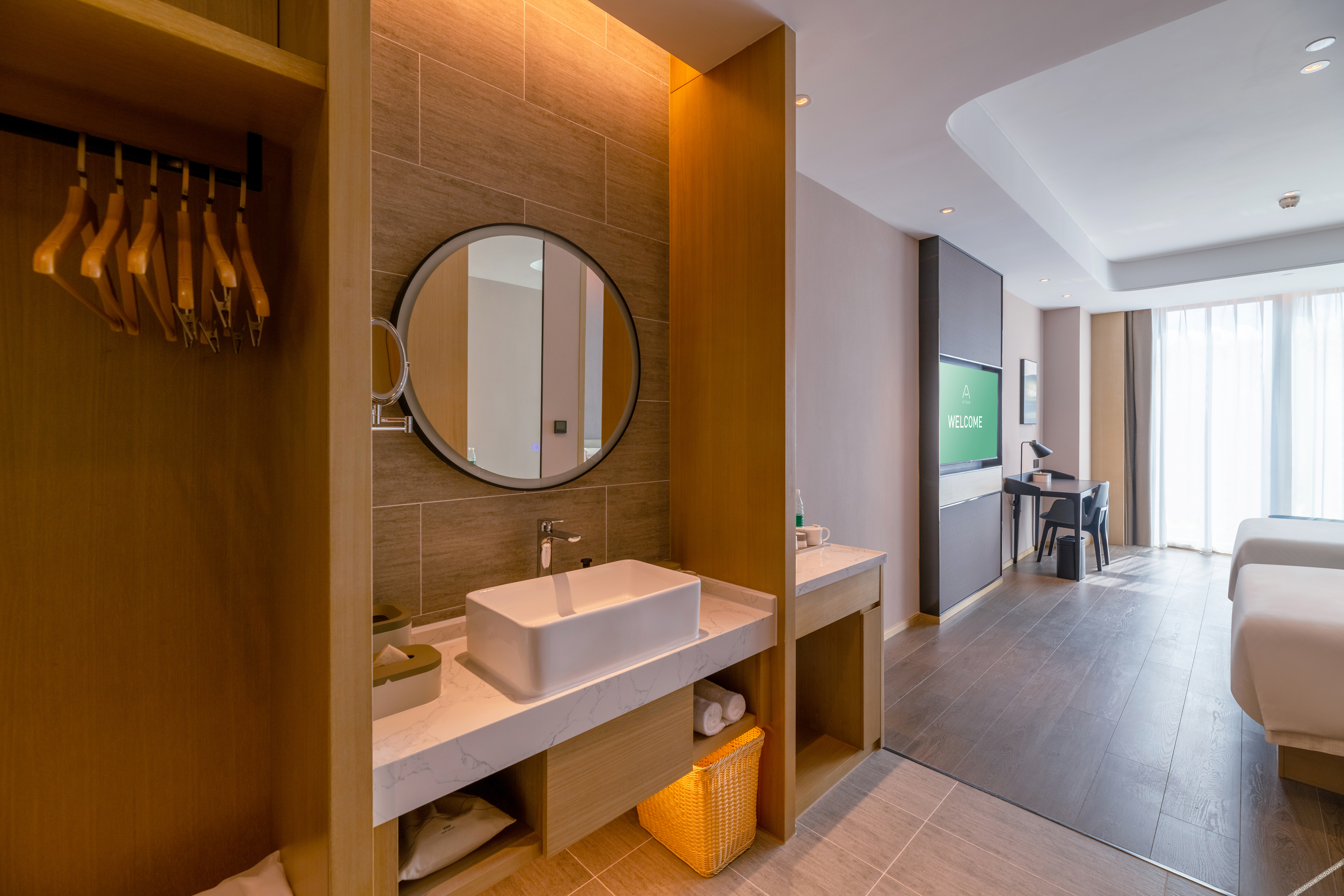 Atour Hotel Huizhou Zhongkai Tianyi City 4*