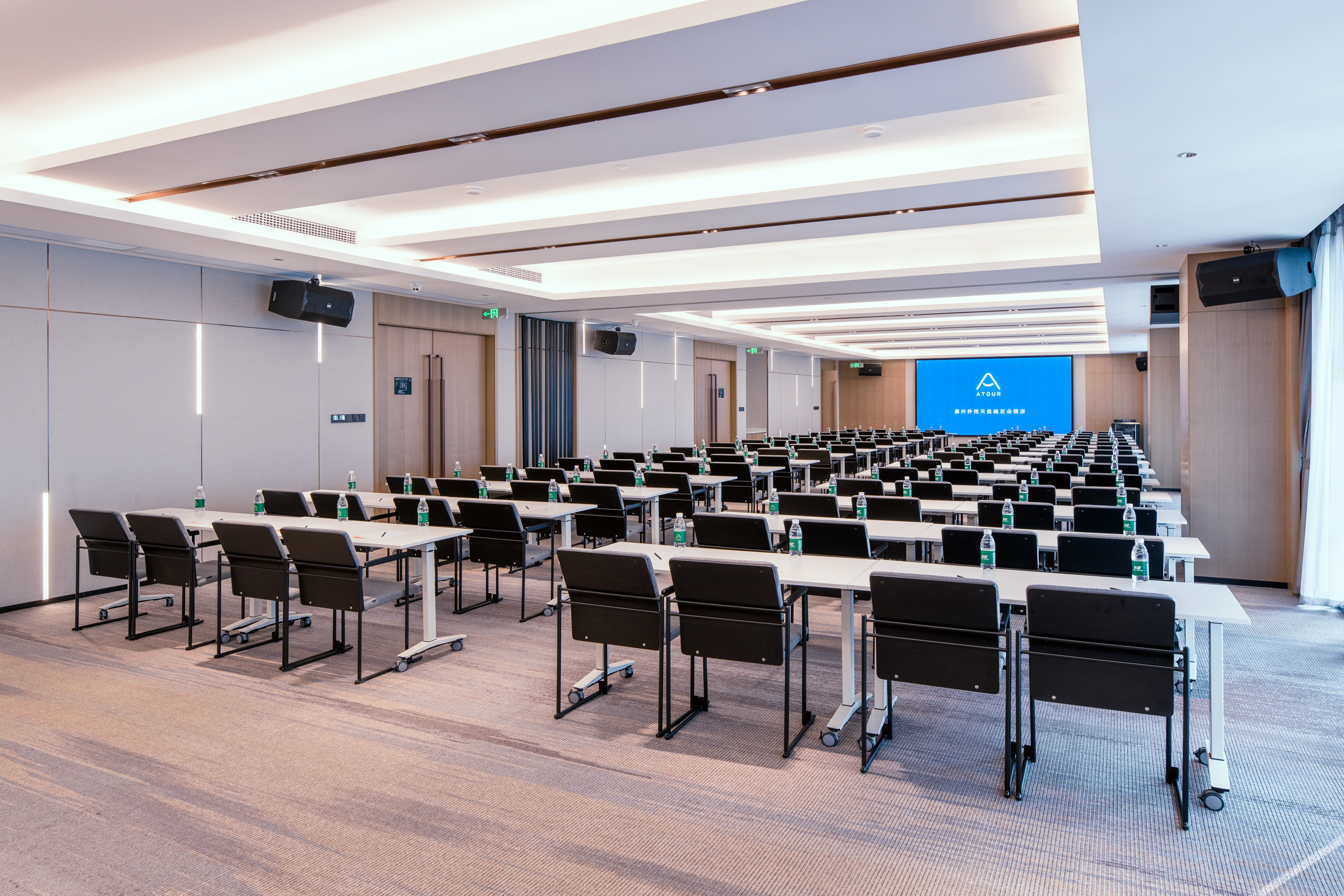 Atour Hotel Huizhou Zhongkai Tianyi City 4*
