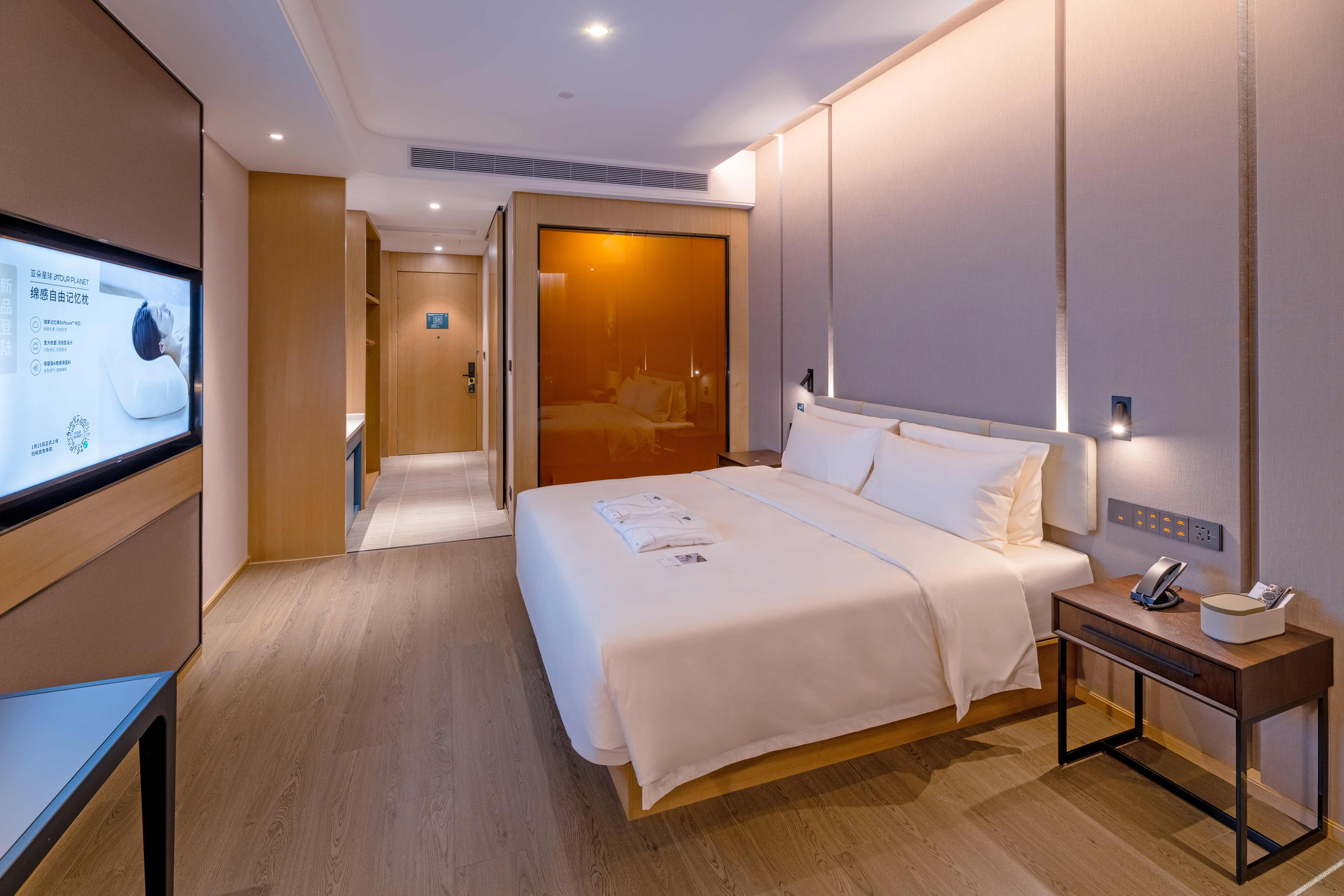 Atour Hotel Huizhou Zhongkai Tianyi City 4*