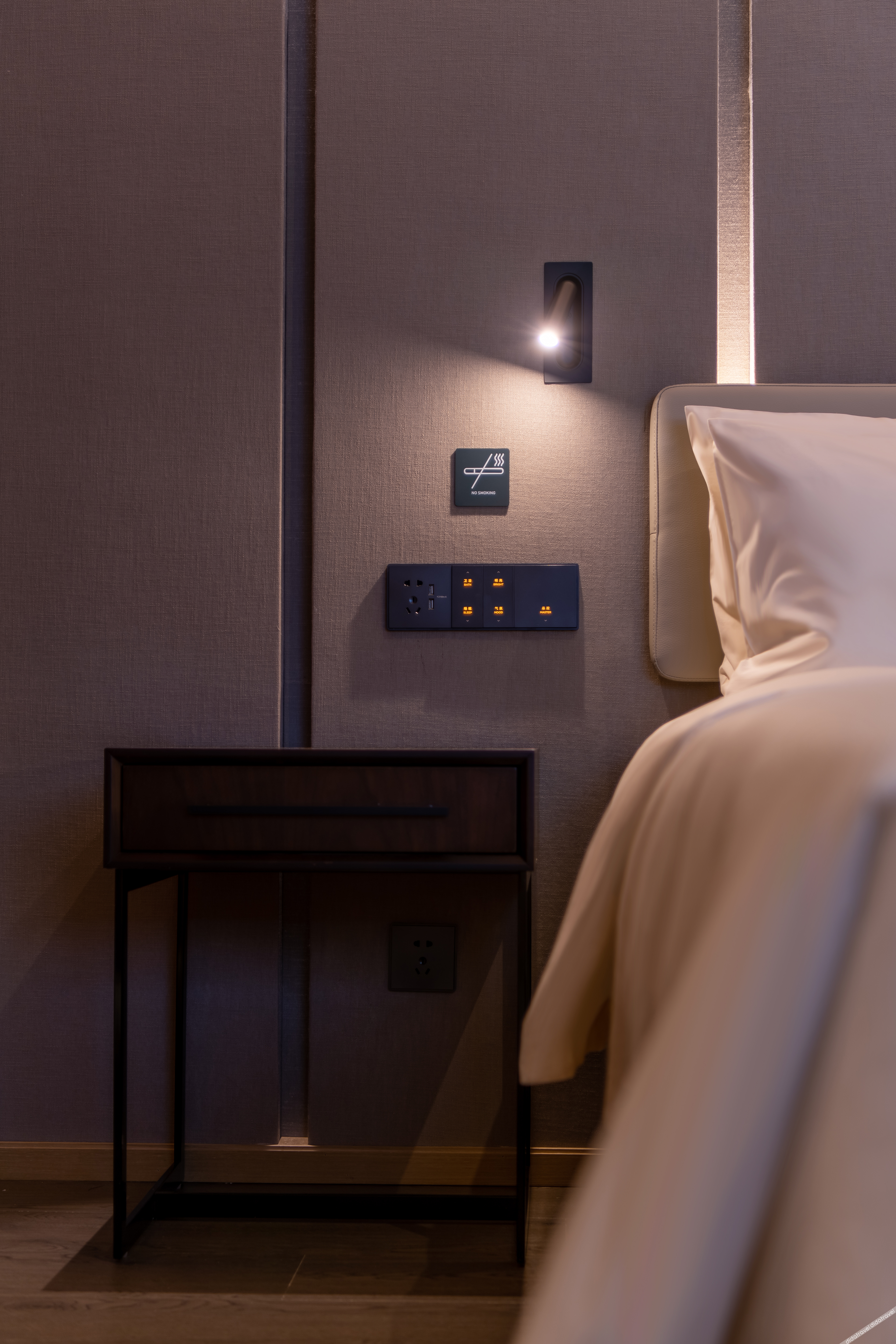 Atour Hotel Huizhou Zhongkai Tianyi City 4*