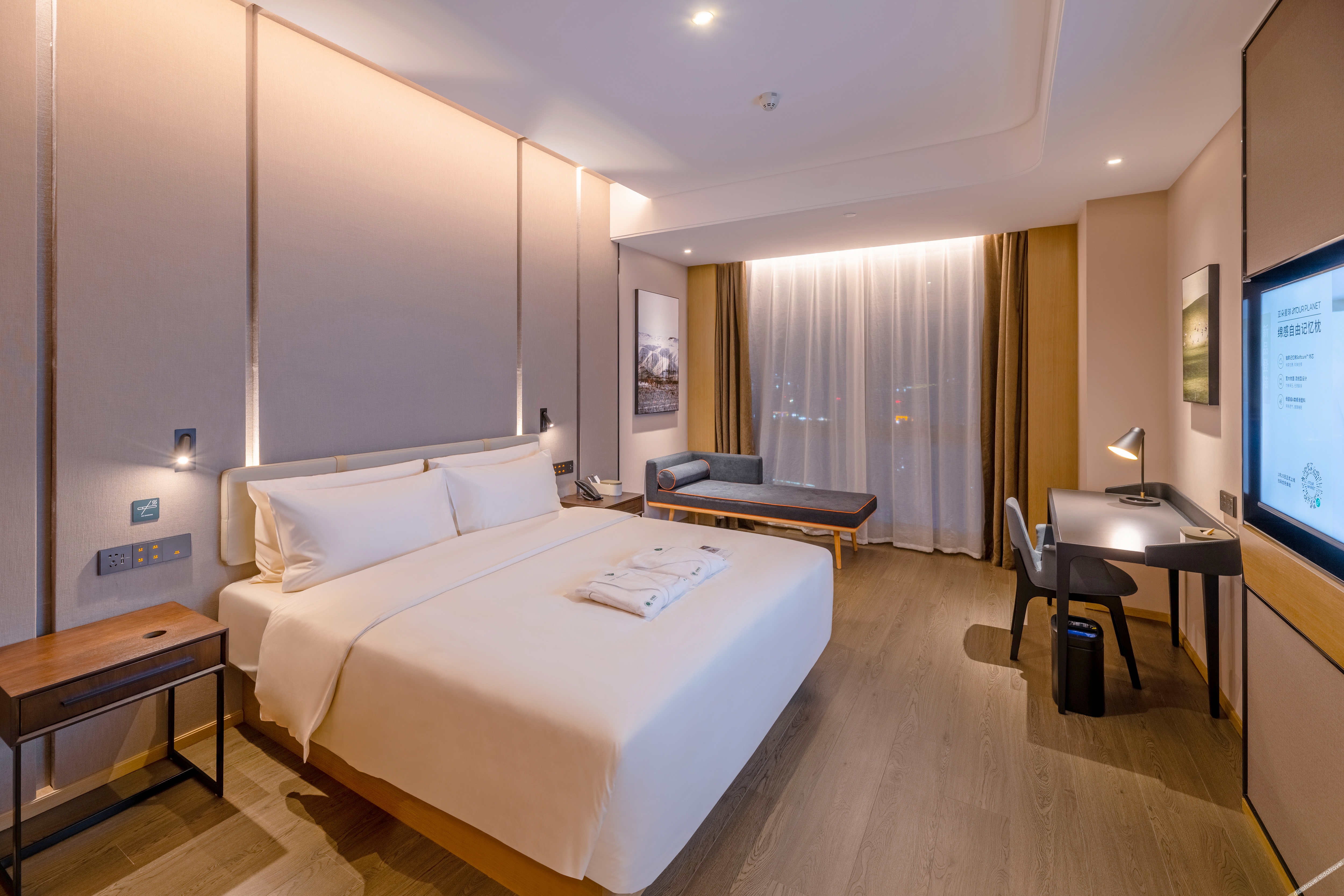 Atour Hotel Huizhou Zhongkai Tianyi City 4*