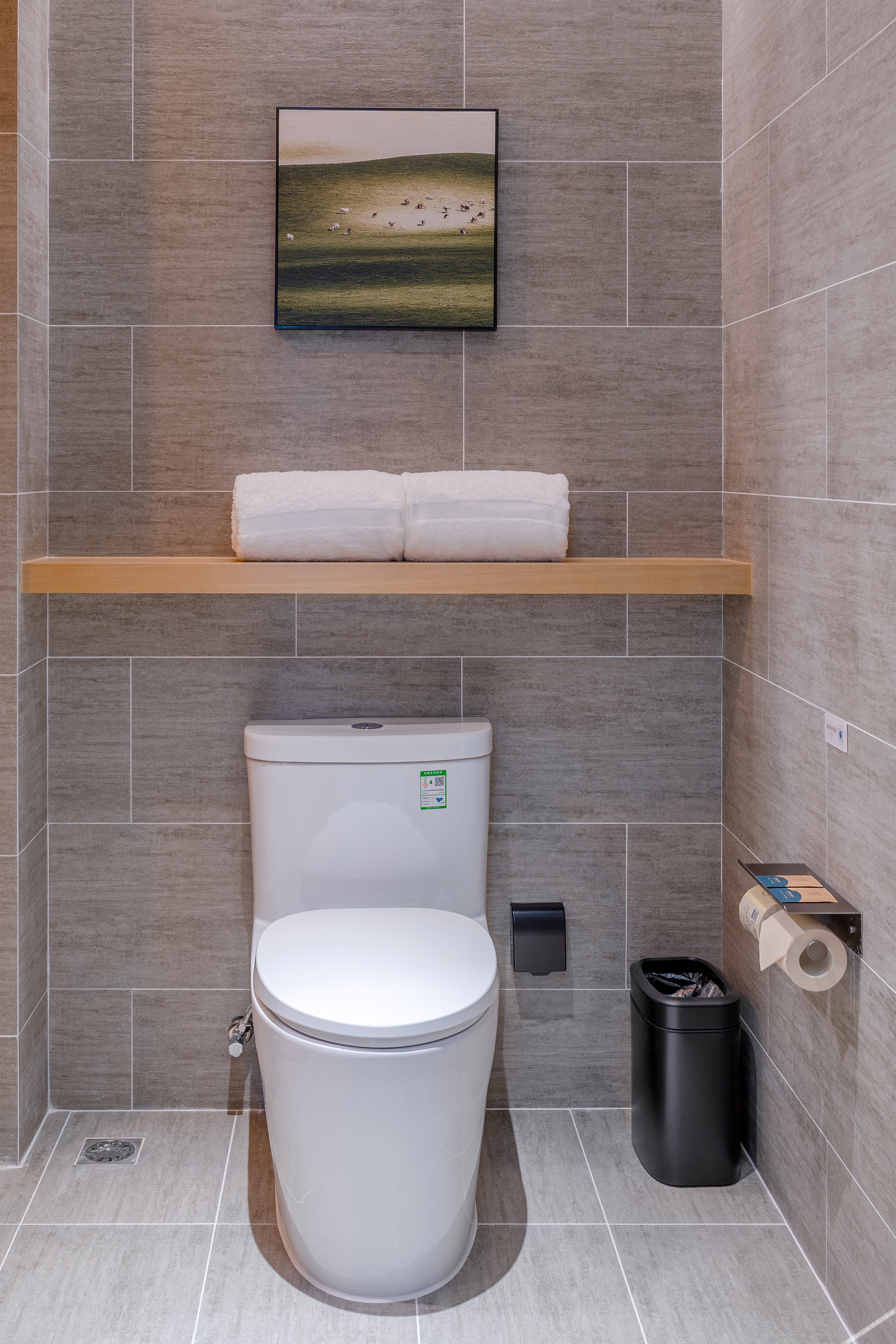 Atour Hotel Huizhou Zhongkai Tianyi City 4*