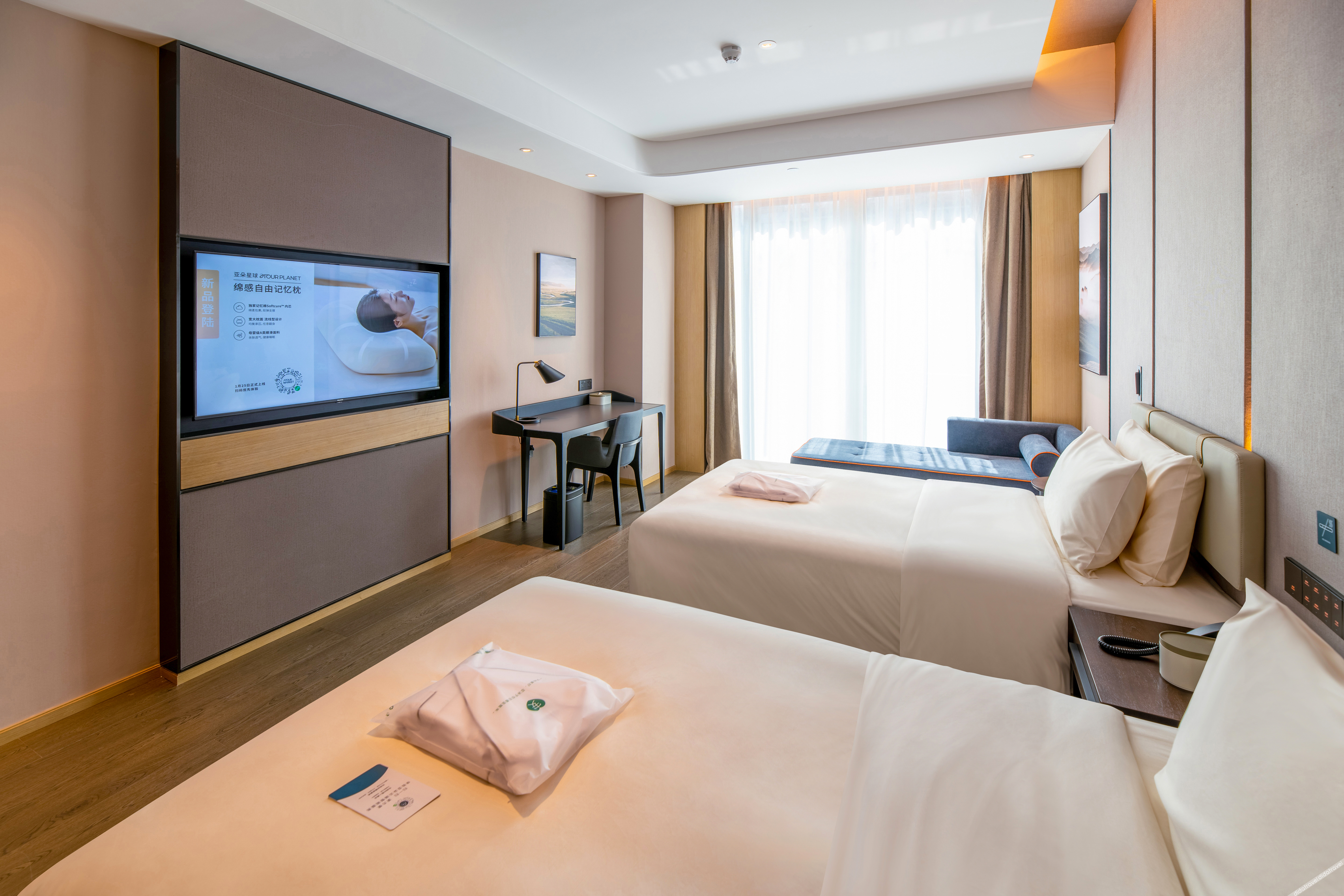 Atour Hotel Huizhou Zhongkai Tianyi City 4*