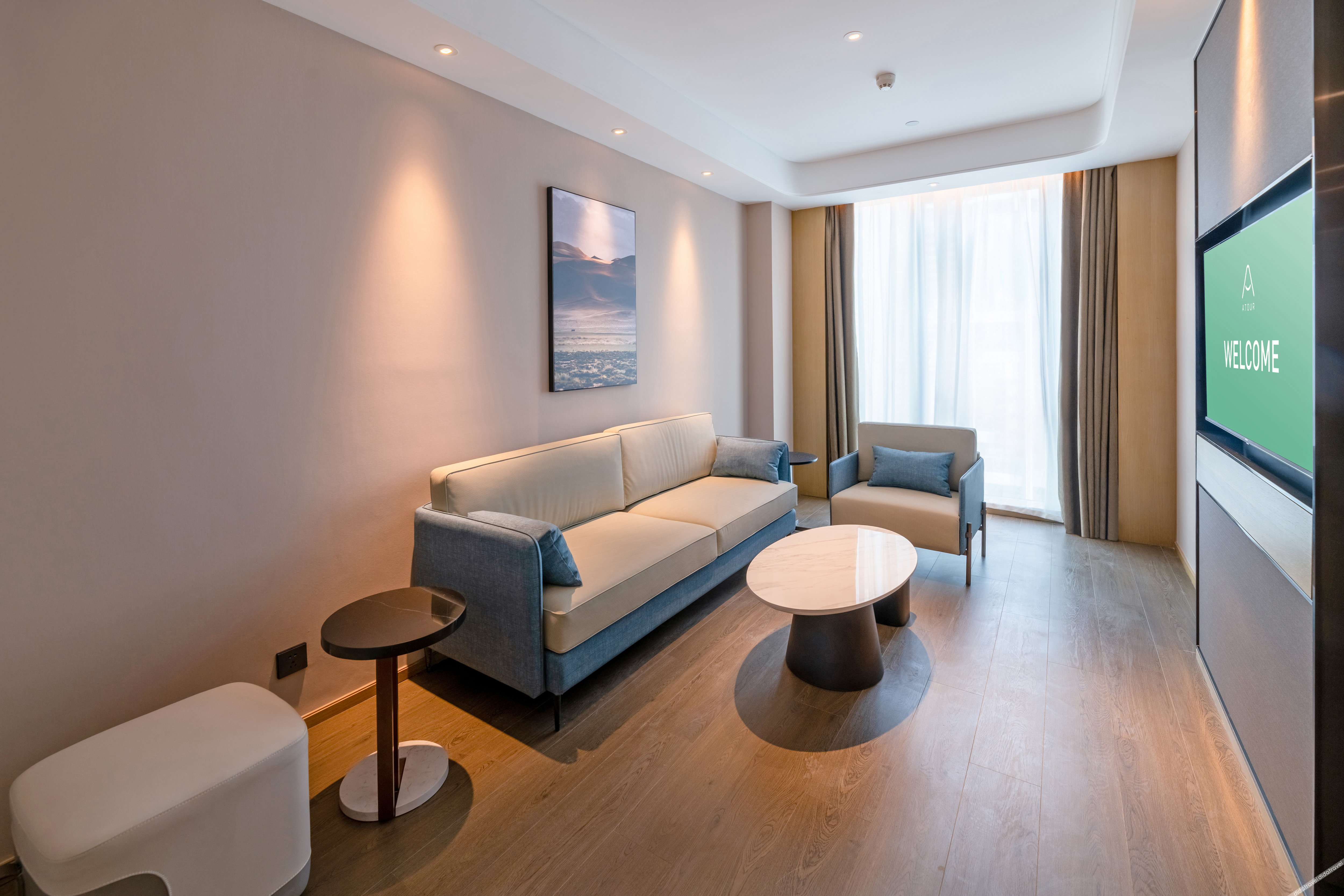 Atour Hotel Huizhou Zhongkai Tianyi City 4*