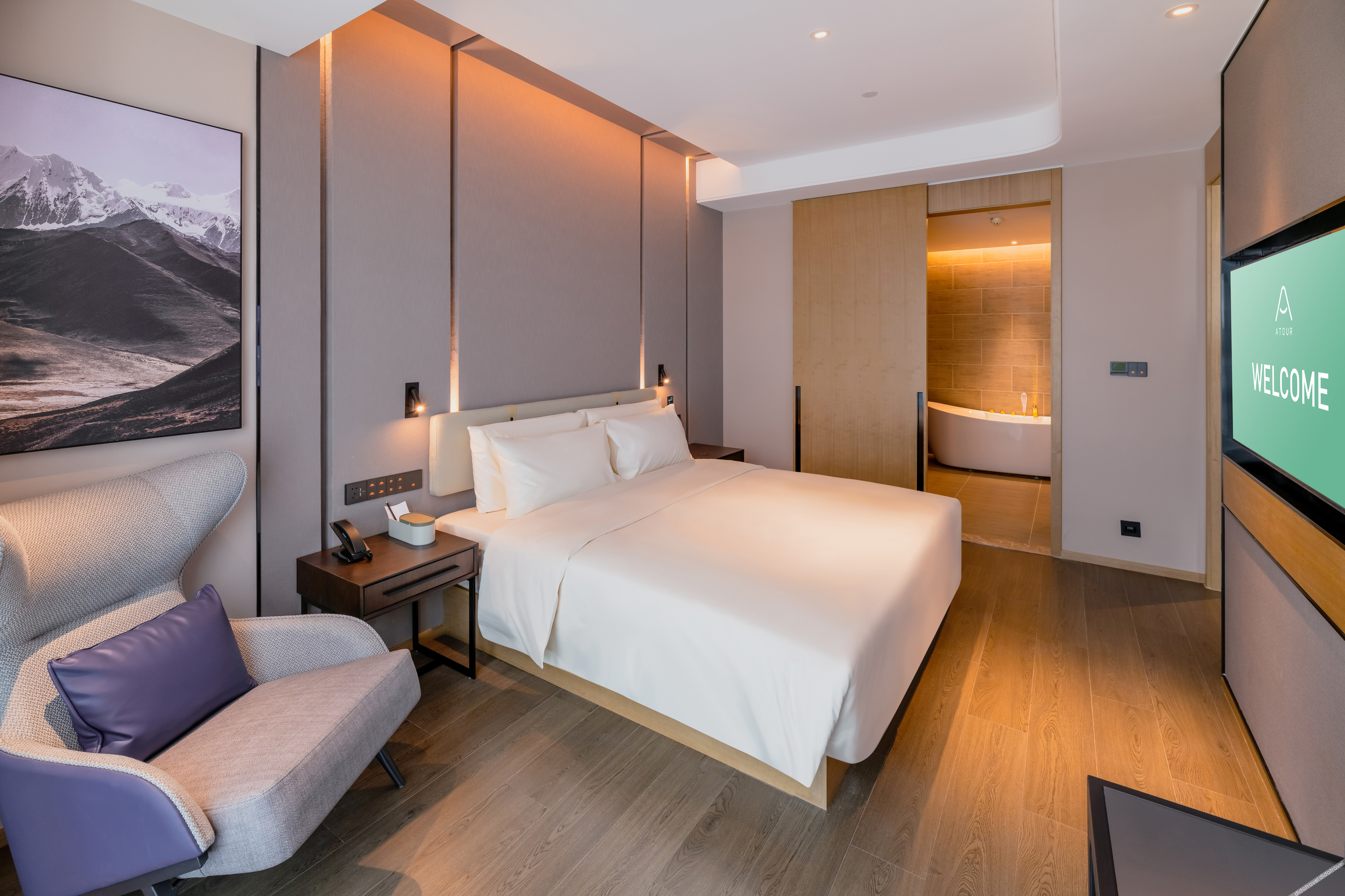 Atour Hotel Huizhou Zhongkai Tianyi City 4*