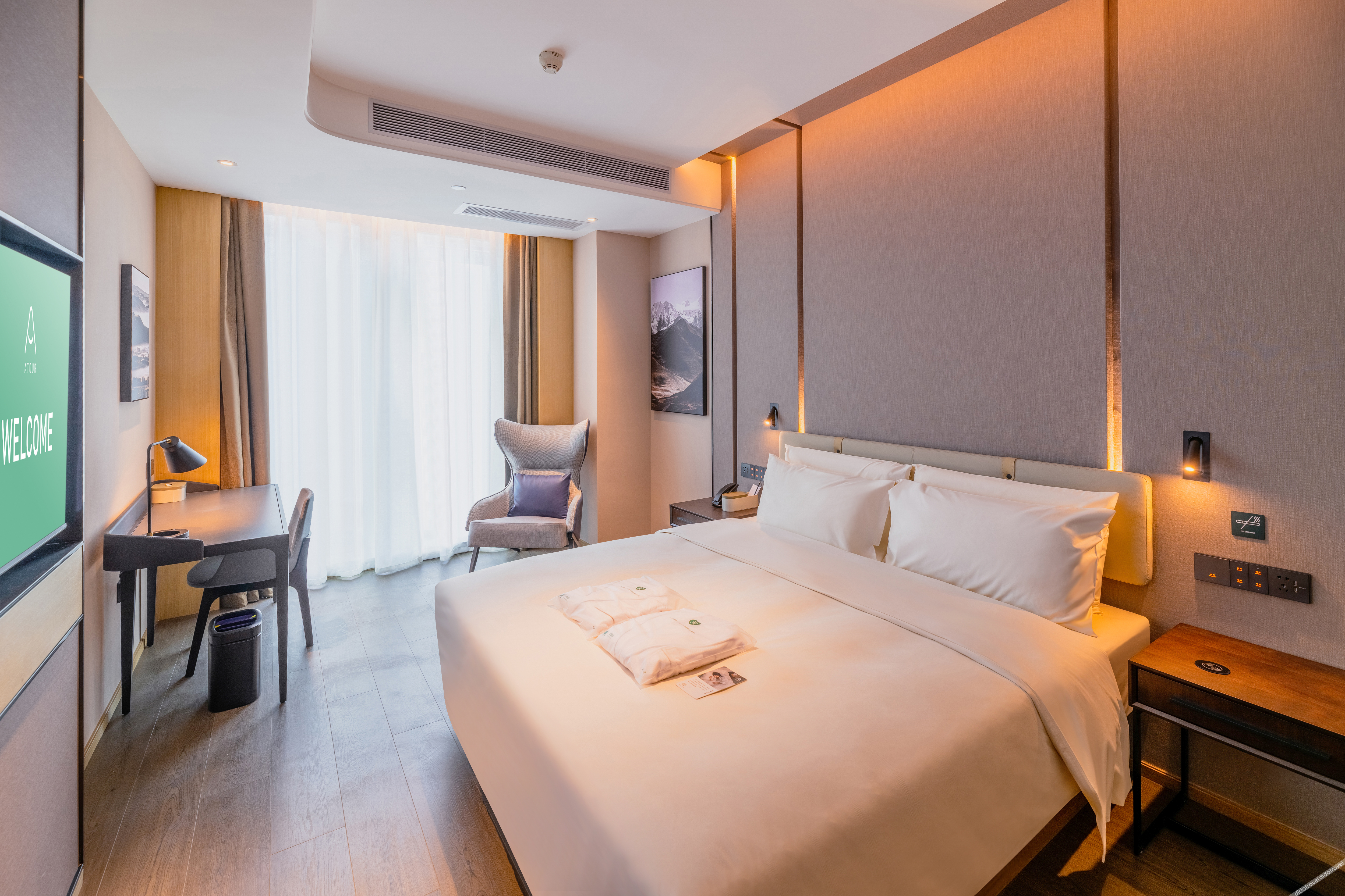 Atour Hotel Huizhou Zhongkai Tianyi City 4*